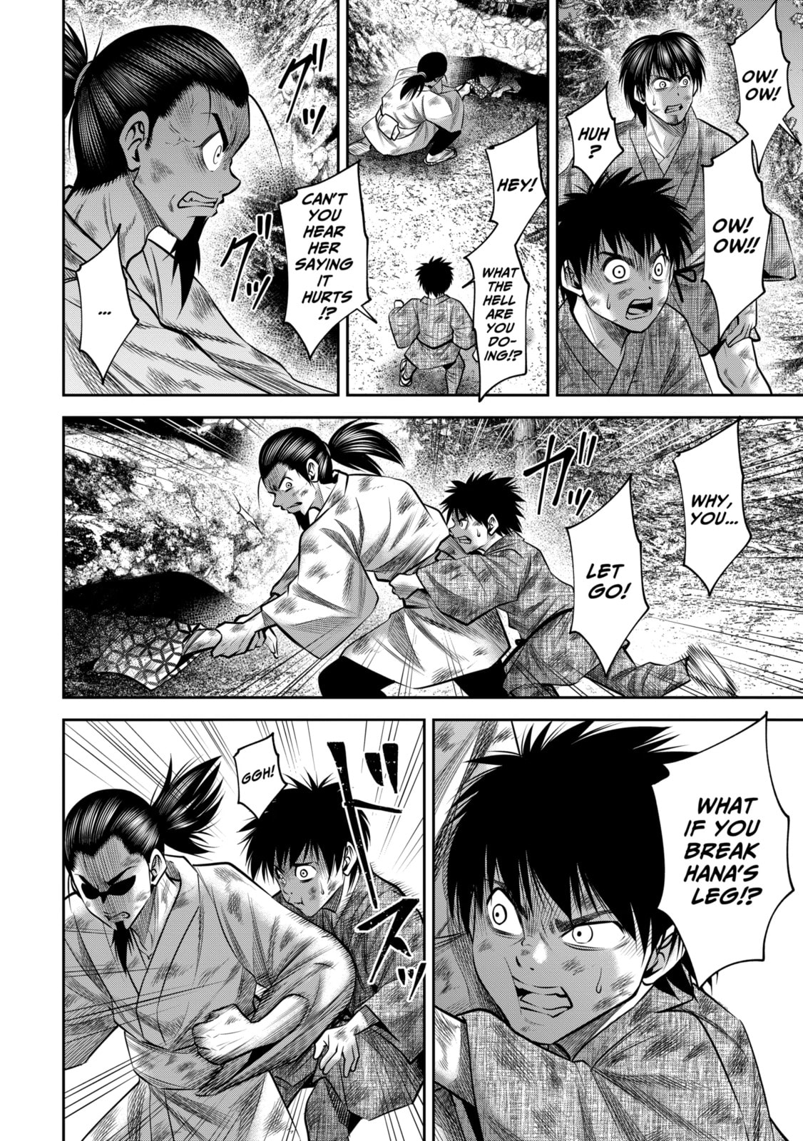 Read Sarumane chapter 49.1 image 7 on Lezhin