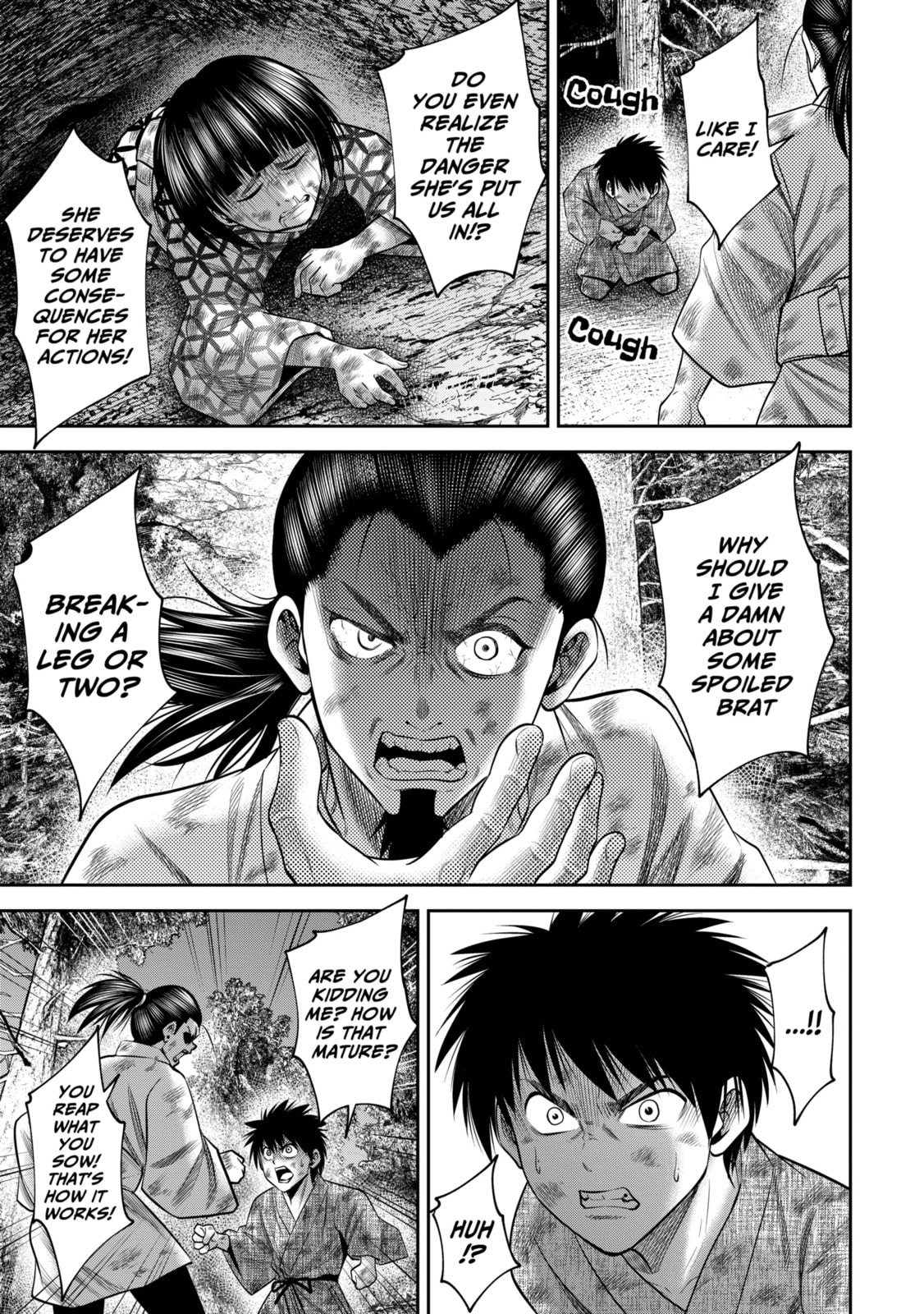 Read Sarumane chapter 49.1 image 8 on Lezhin