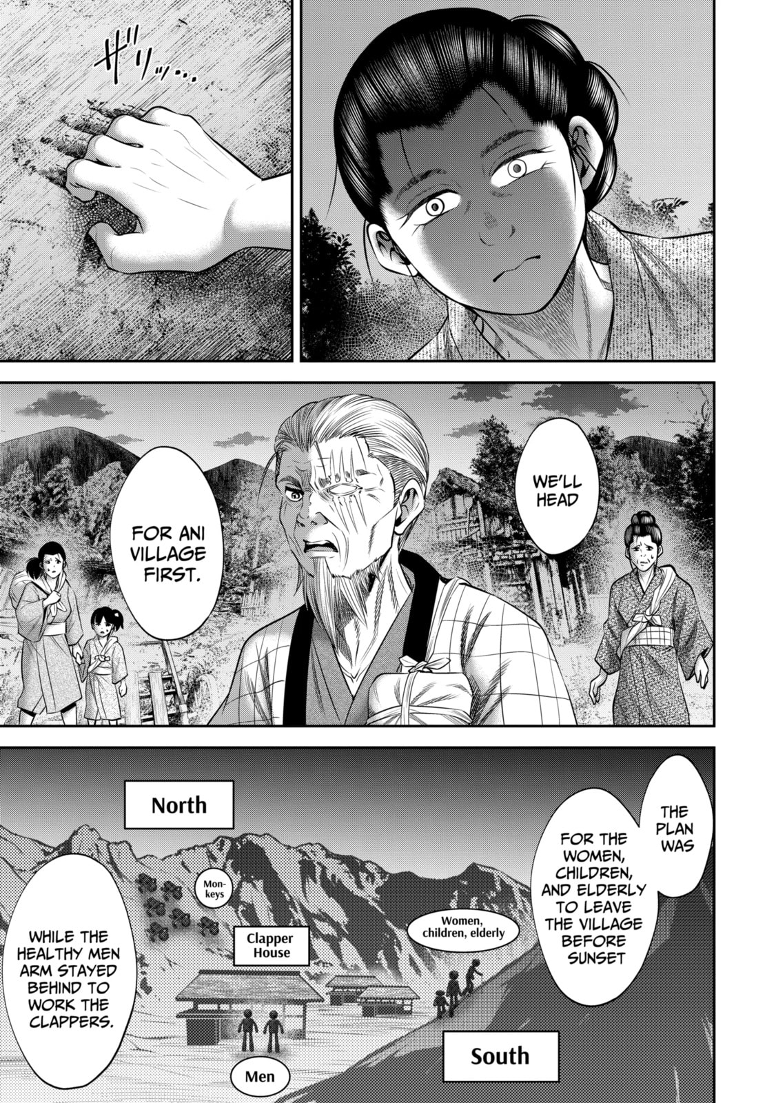 Read Sarumane chapter 49.2 image 3 on Lezhin