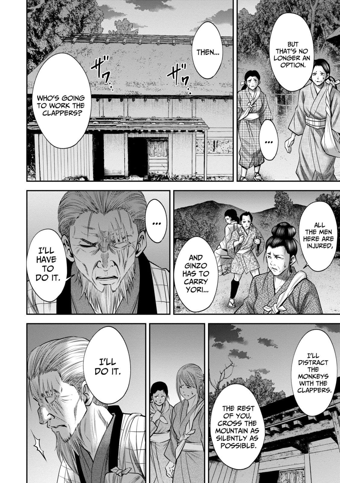 Read Sarumane chapter 49.2 image 4 on Lezhin