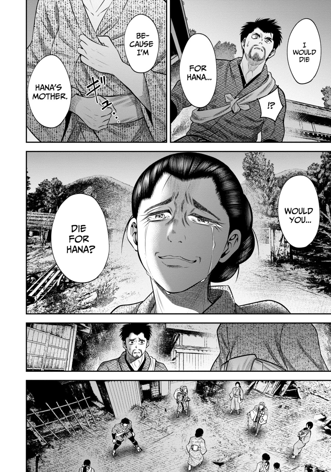 Read Sarumane chapter 49.2 image 6 on Lezhin