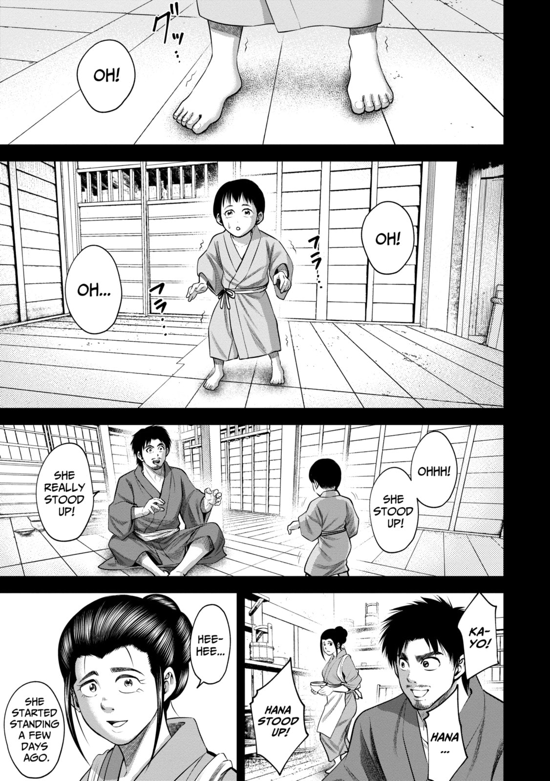 Read Sarumane chapter 49.2 image 7 on Lezhin