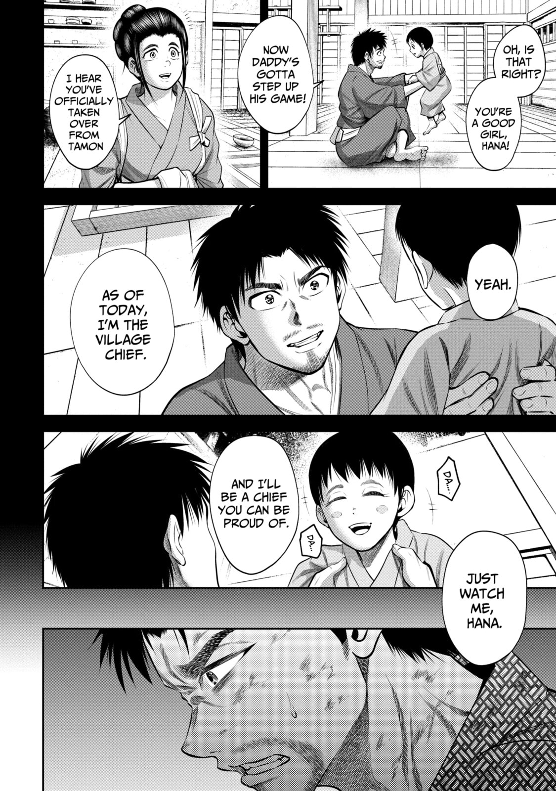 Read Sarumane chapter 49.2 image 8 on Lezhin