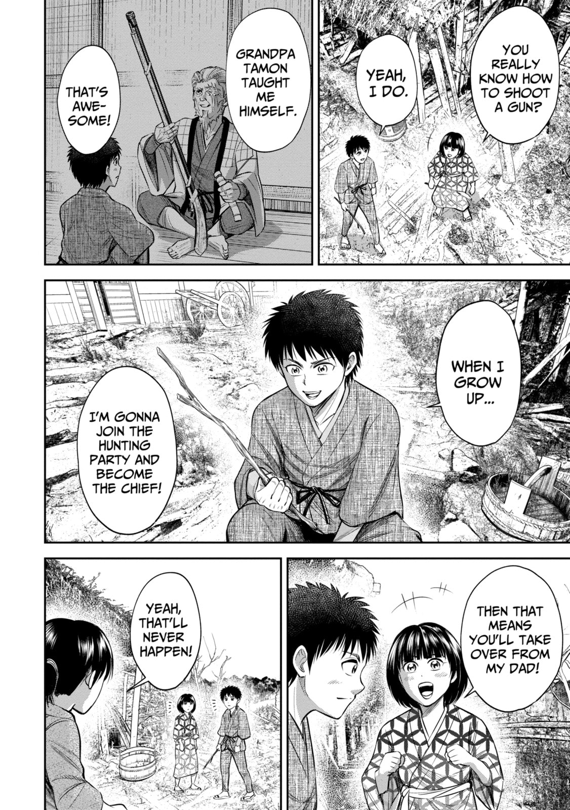 Read Sarumane chapter 5.1 image 3 on Lezhin