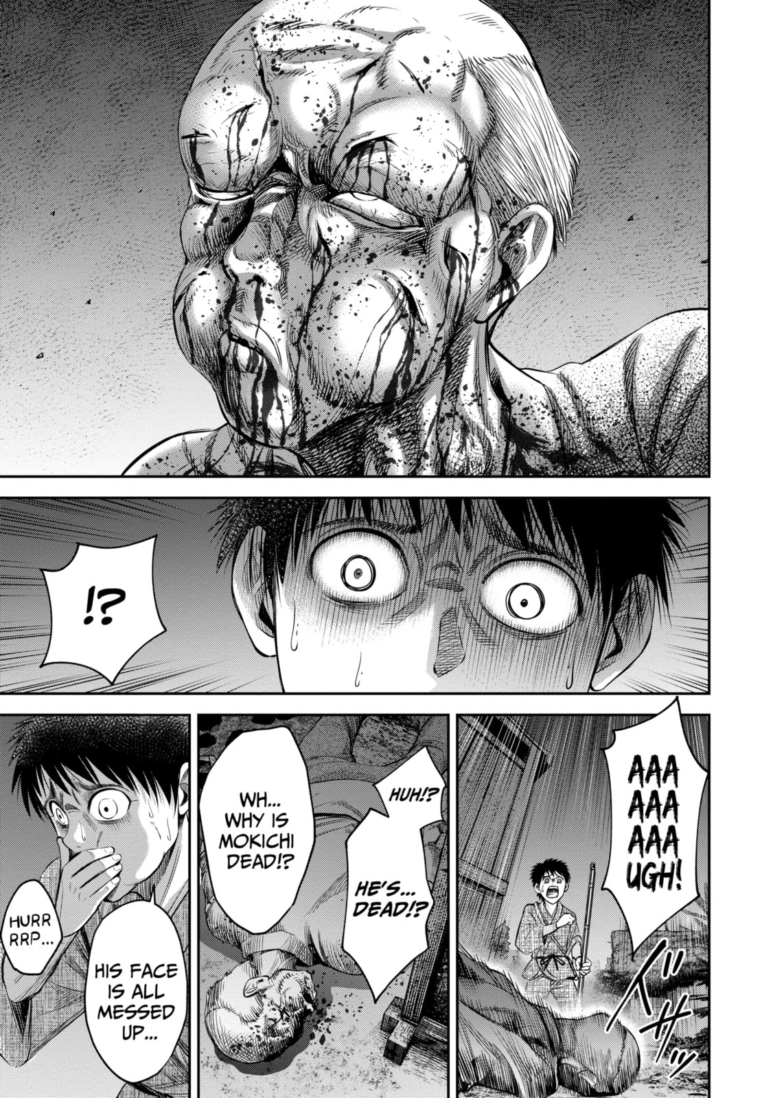 Read Sarumane chapter 5.2 image 1 on Lezhin