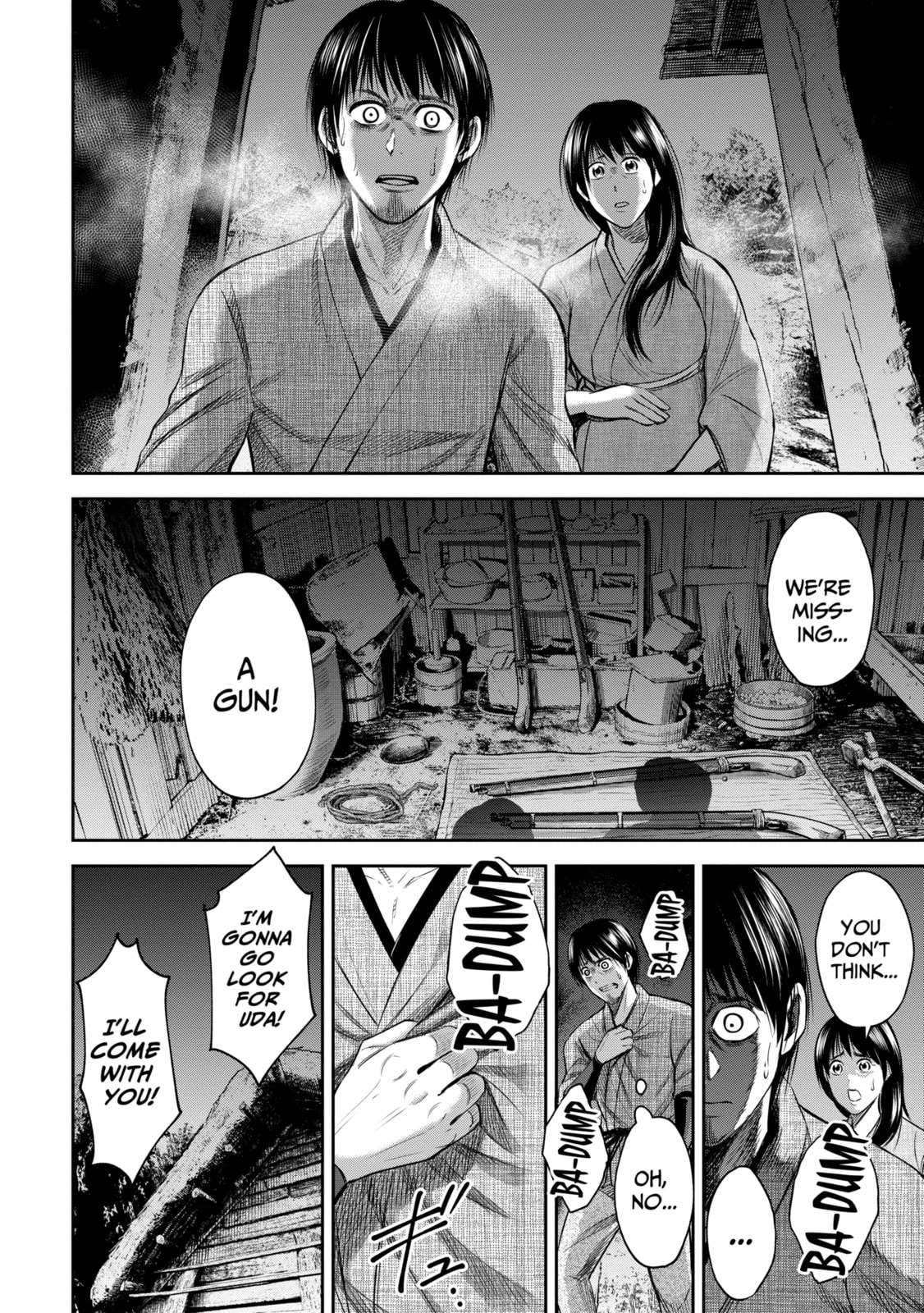 Read Sarumane chapter 5.2 image 3 on Lezhin