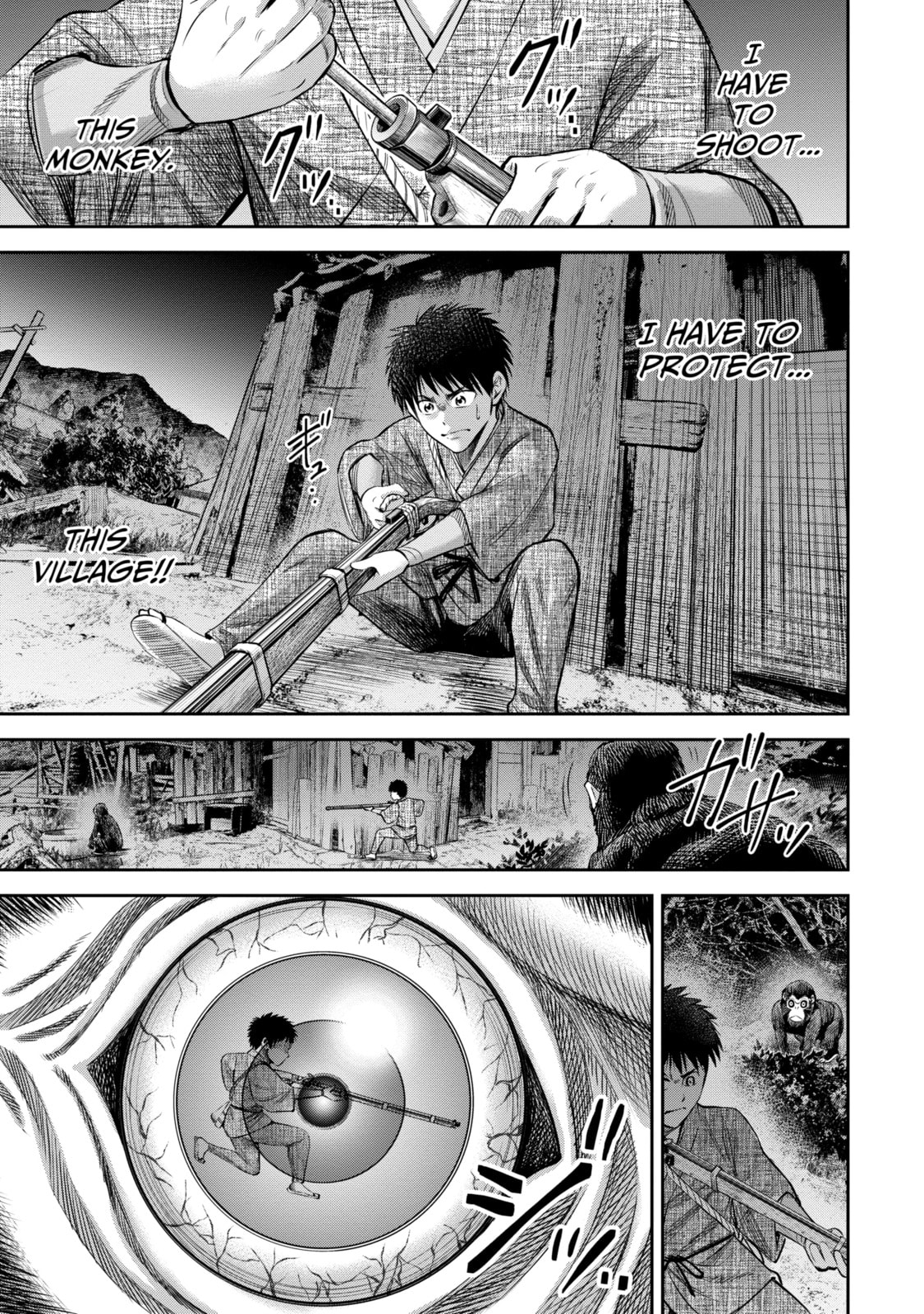 Read Sarumane chapter 5.2 image 5 on Lezhin