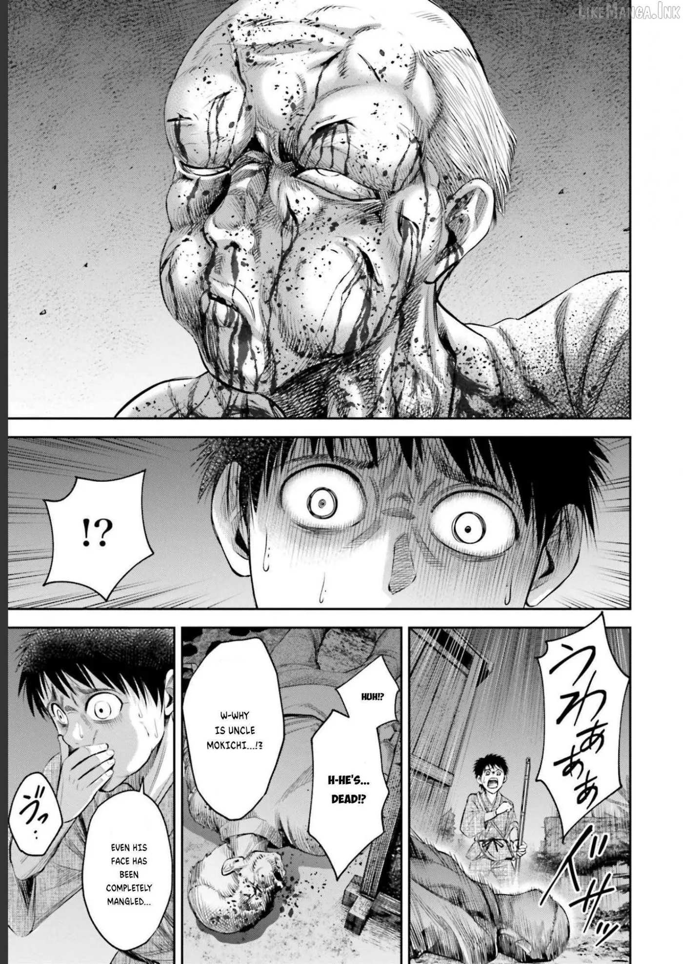 Read Sarumane chapter 5 image 10 on Lezhin