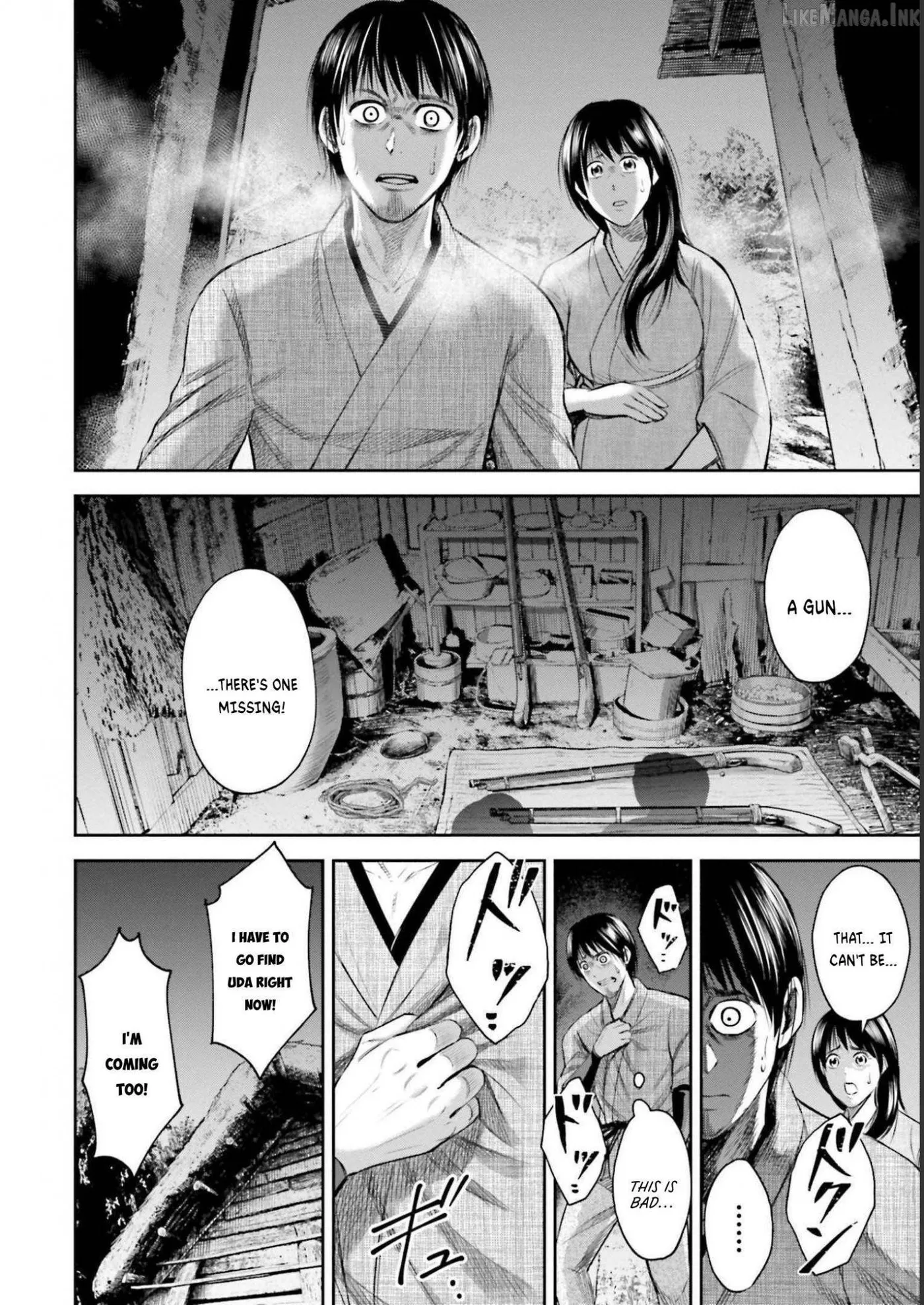 Read Sarumane chapter 5 image 13 on Lezhin