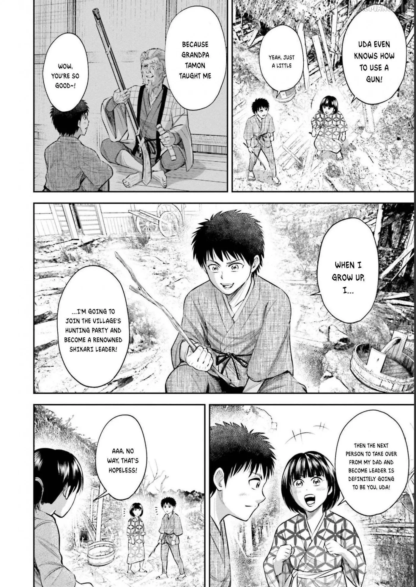 Read Sarumane chapter 5 image 3 on Lezhin