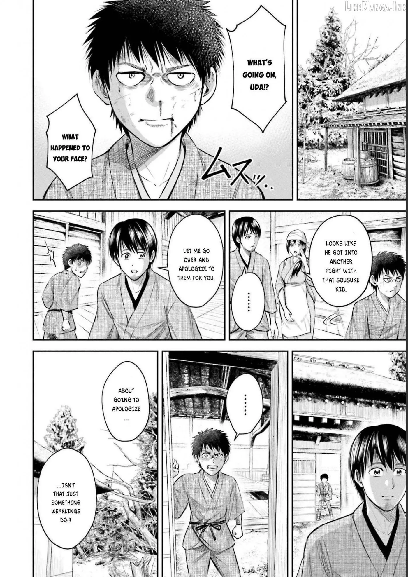 Read Sarumane chapter 5 image 5 on Lezhin