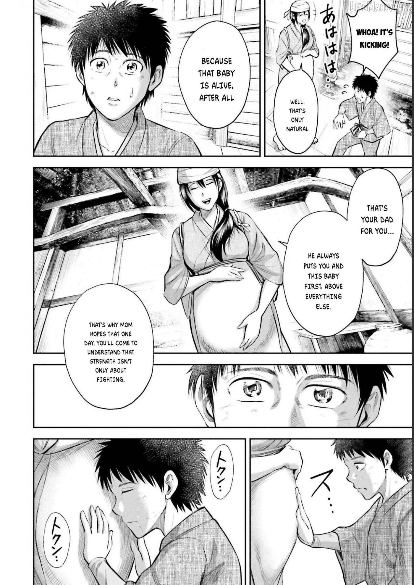 Read Sarumane chapter 5 image 7 on Lezhin