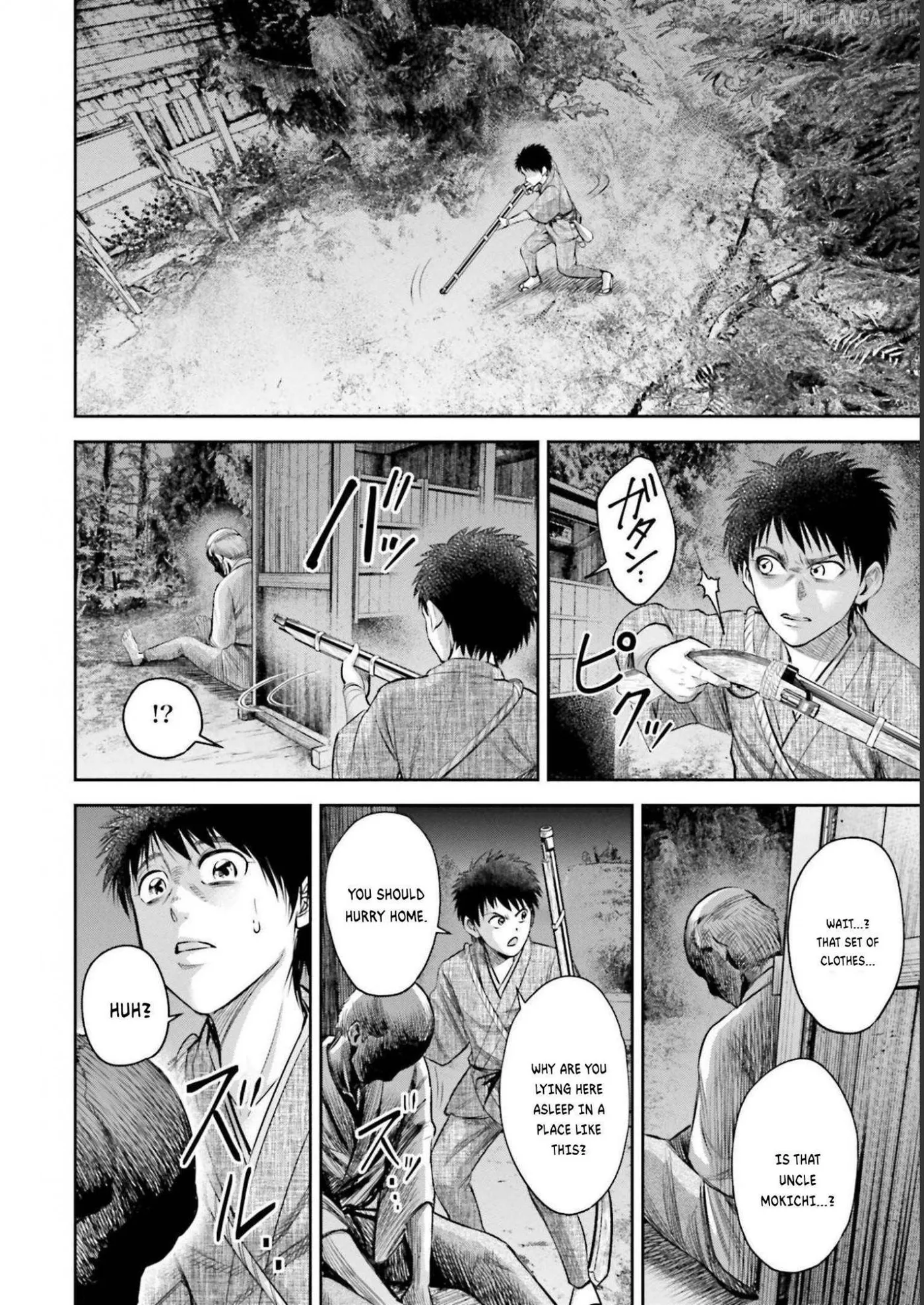 Read Sarumane chapter 5 image 9 on Lezhin