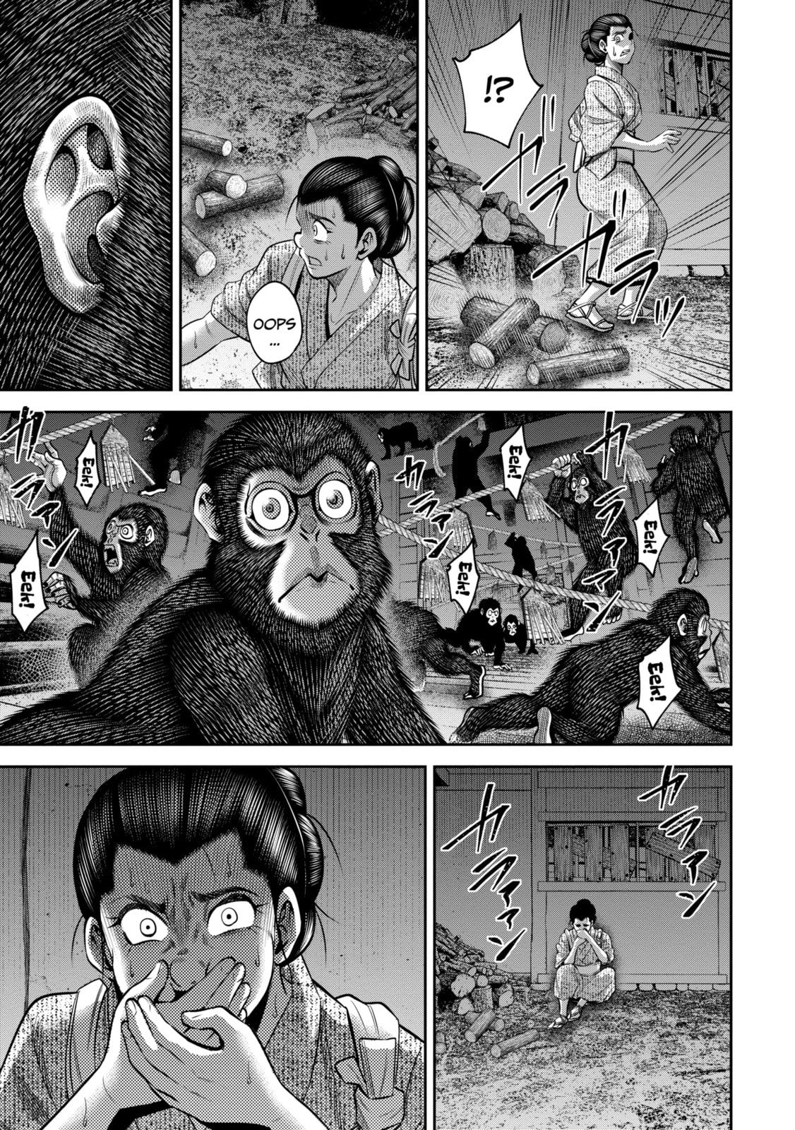 Read Sarumane chapter 50 image 10 on Lezhin