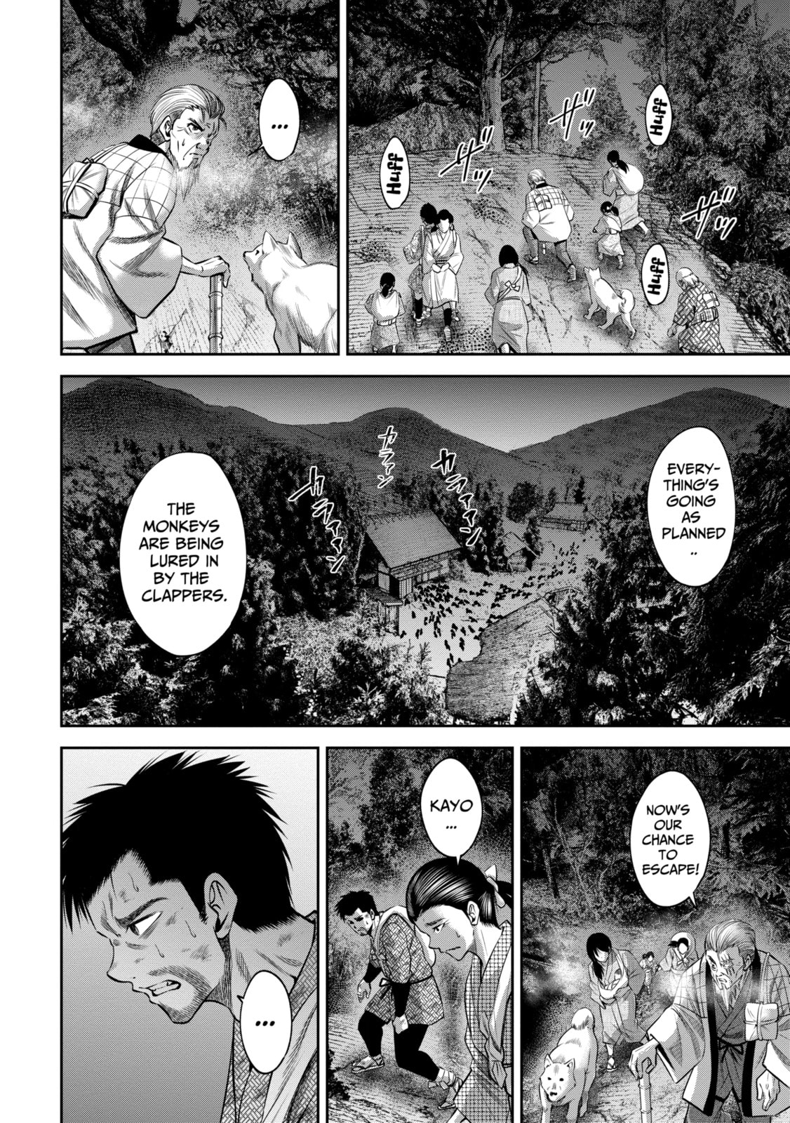 Read Sarumane chapter 50 image 11 on Lezhin