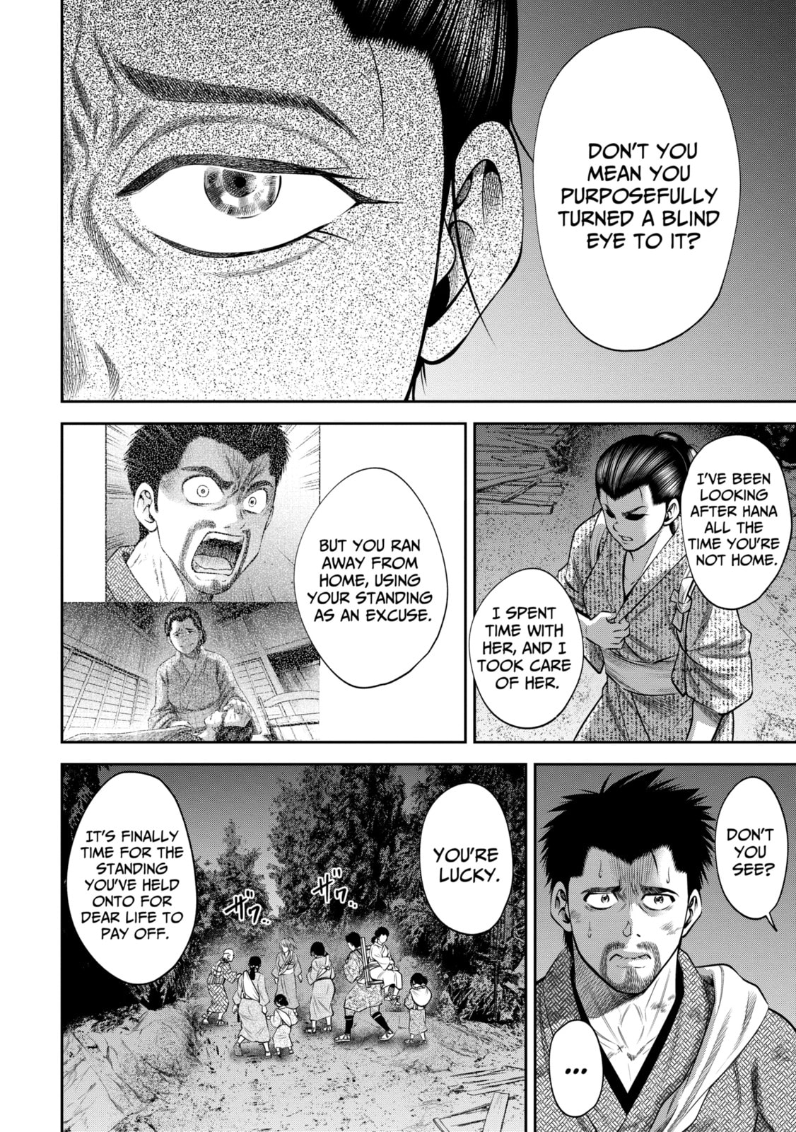 Read Sarumane chapter 50 image 3 on Lezhin