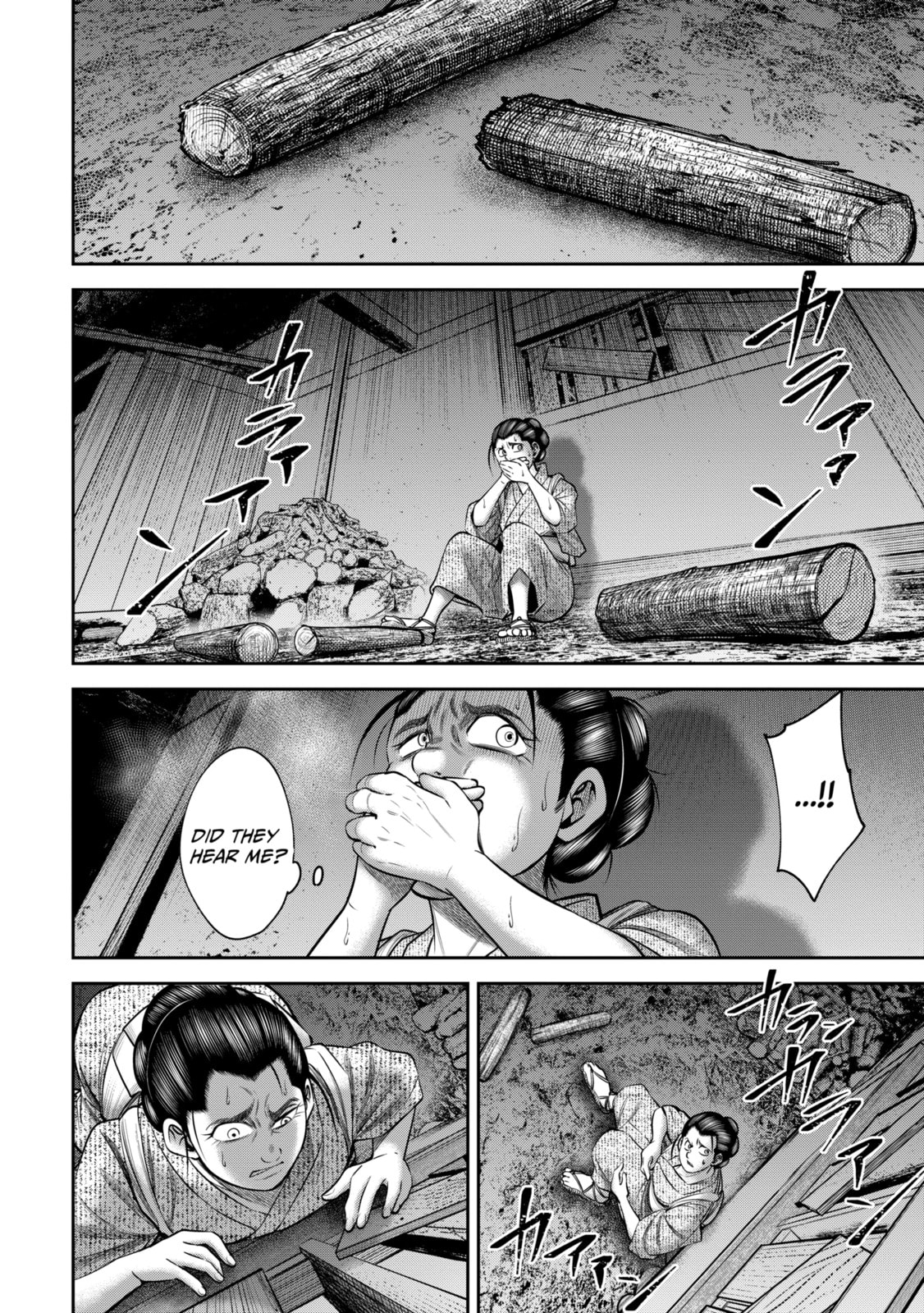 Read Sarumane chapter 51 image 1 on Lezhin