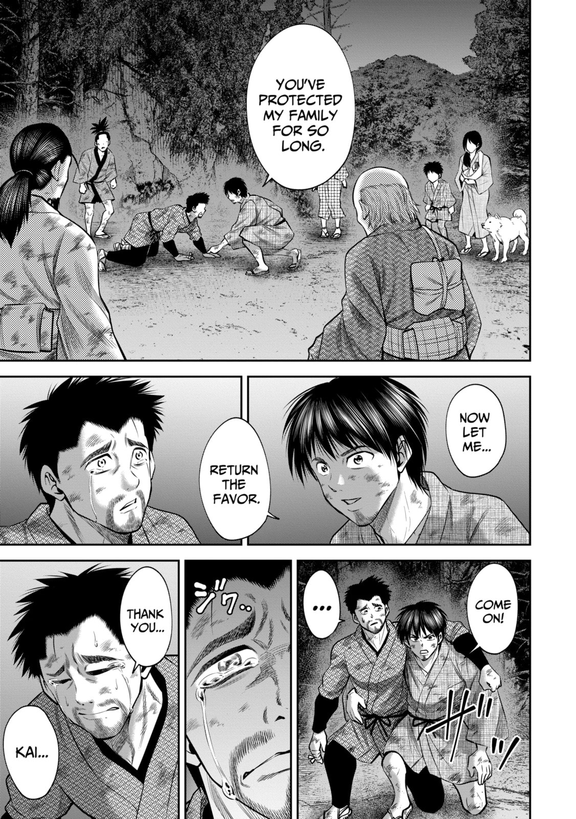 Read Sarumane chapter 51 image 10 on Lezhin