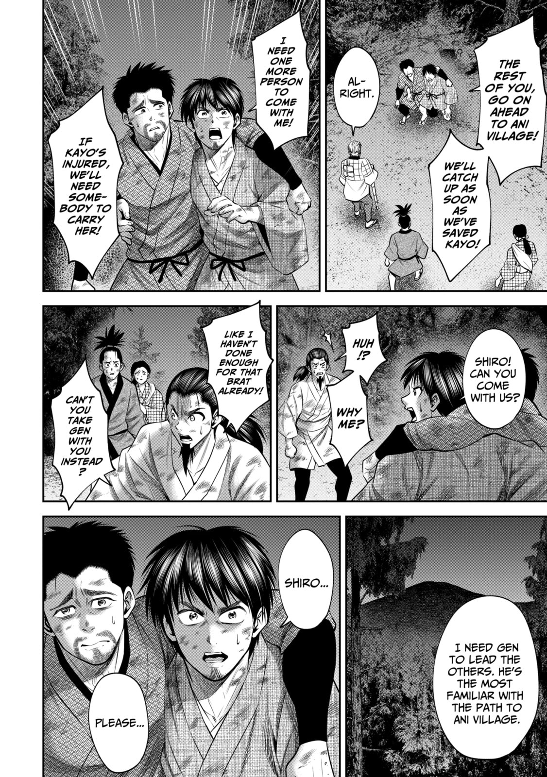 Read Sarumane chapter 51 image 11 on Lezhin