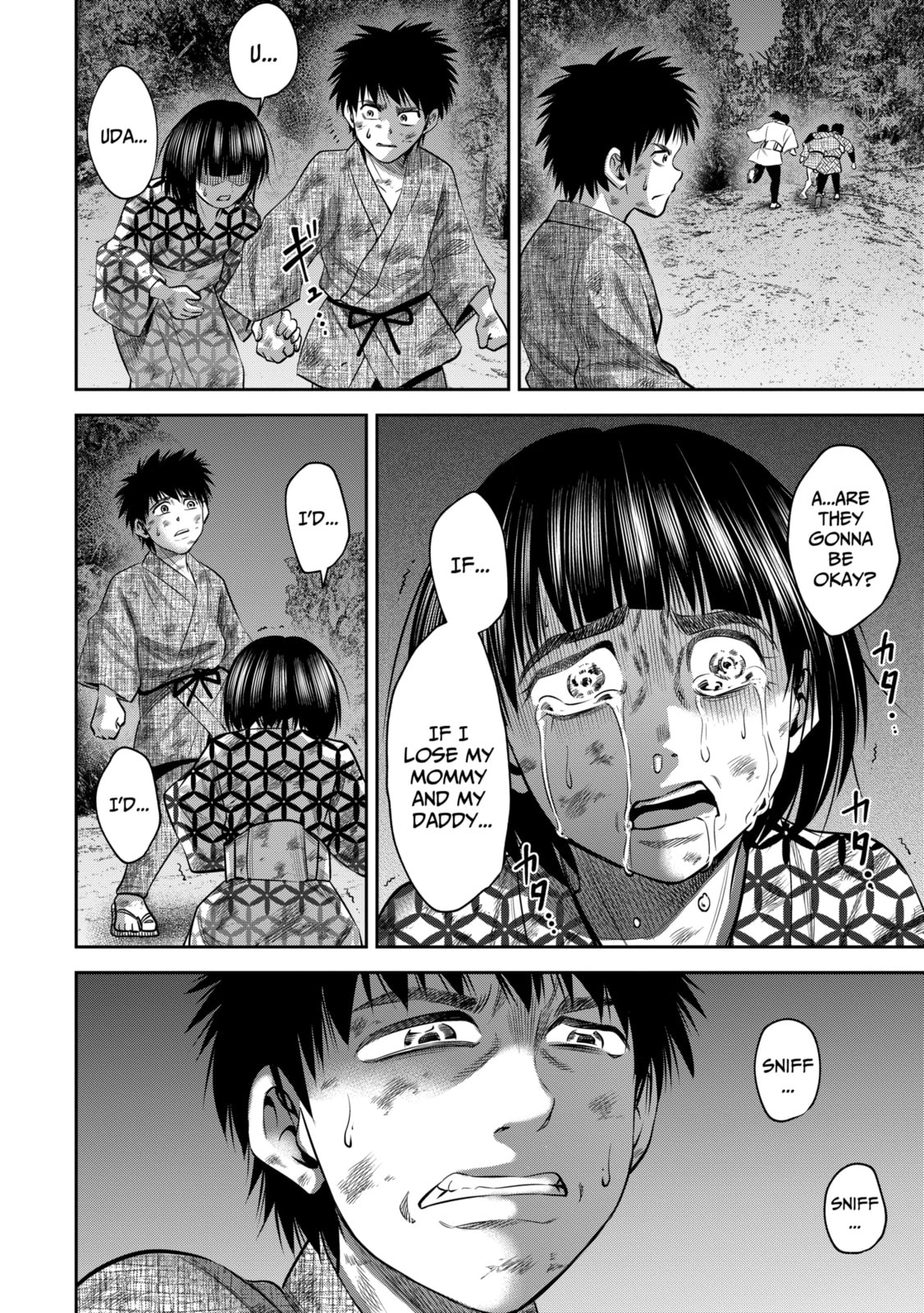Read Sarumane chapter 51 image 13 on Lezhin