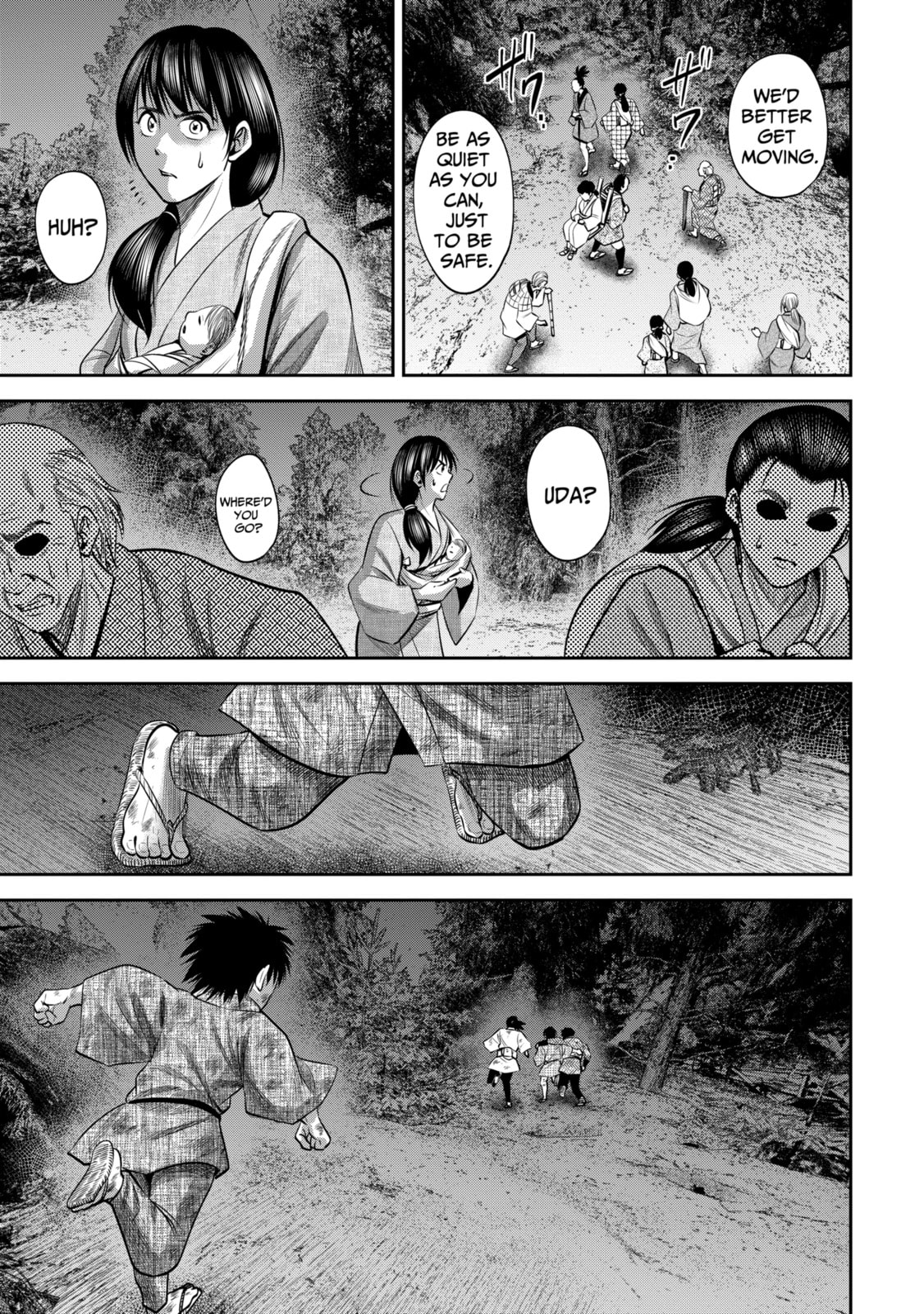 Read Sarumane chapter 51 image 14 on Lezhin
