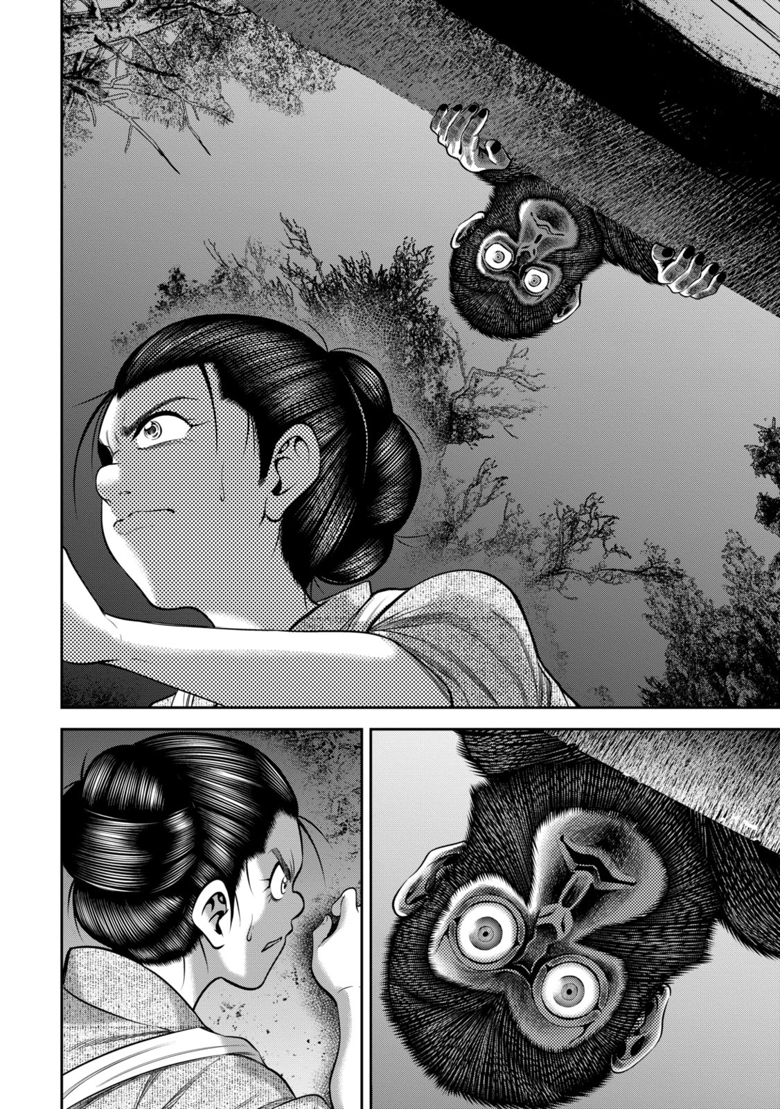 Read Sarumane chapter 51 image 3 on Lezhin