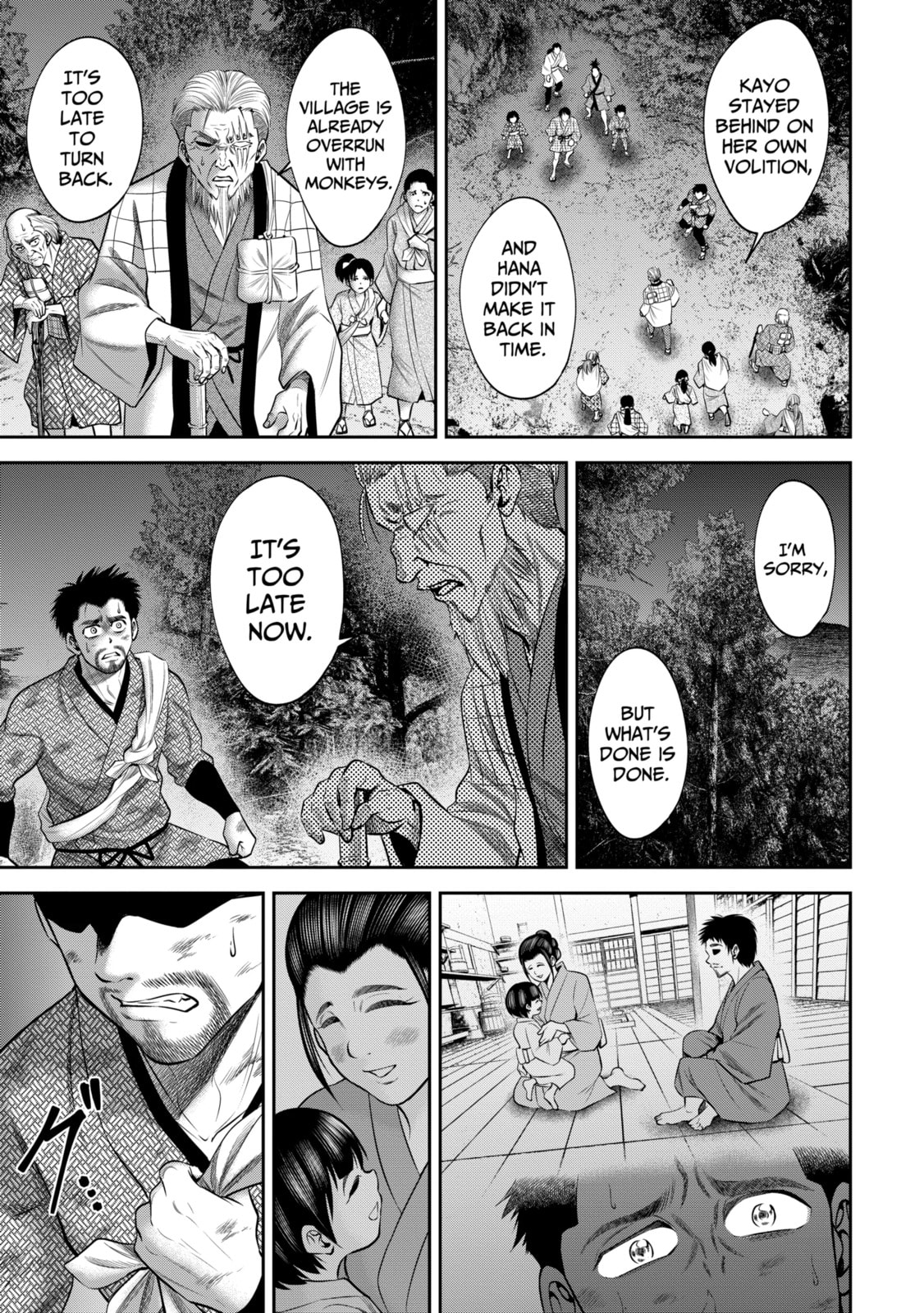 Read Sarumane chapter 51 image 4 on Lezhin