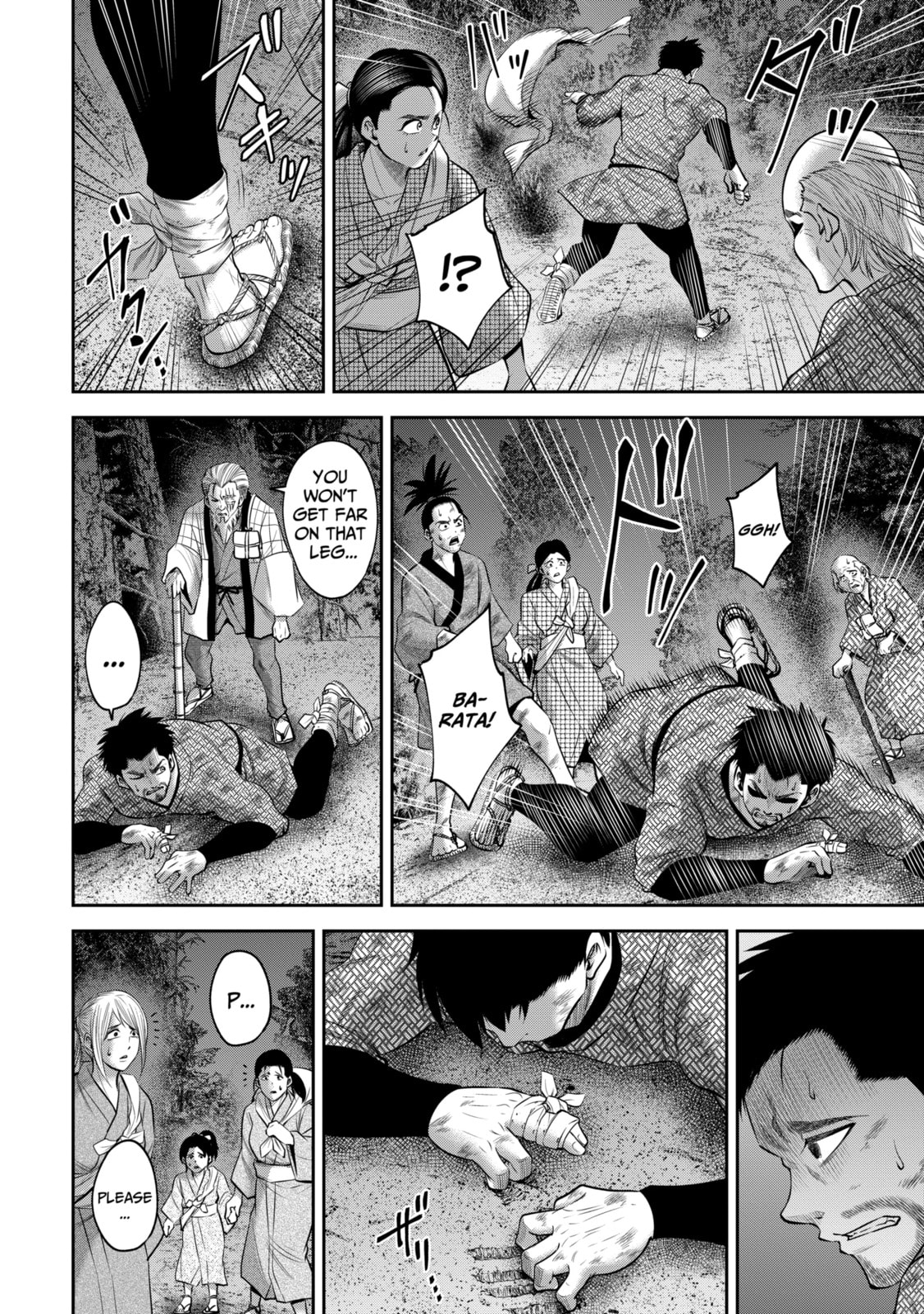 Read Sarumane chapter 51 image 5 on Lezhin