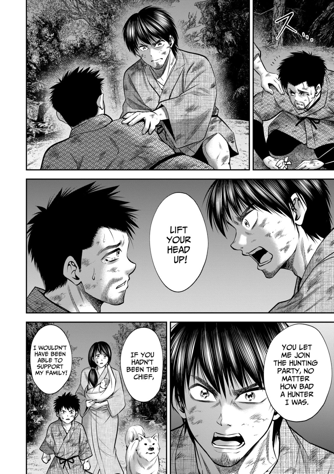 Read Sarumane chapter 51 image 9 on Lezhin
