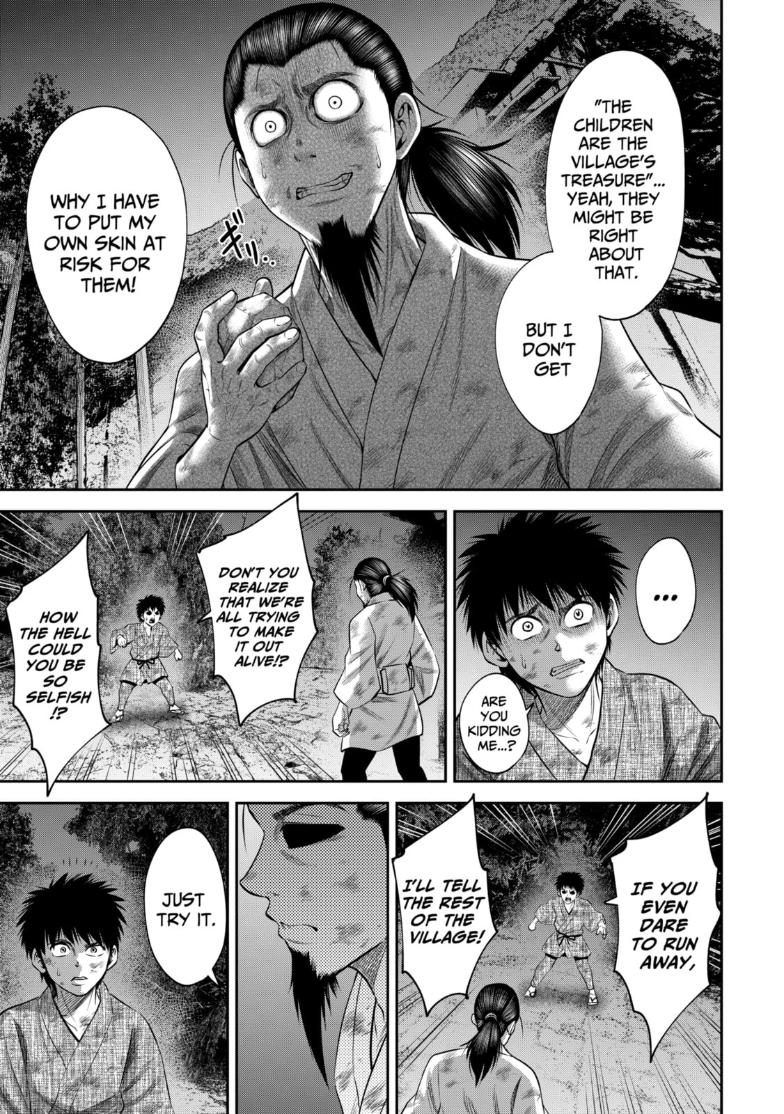 Read Sarumane chapter 52.2 image 1 on Lezhin