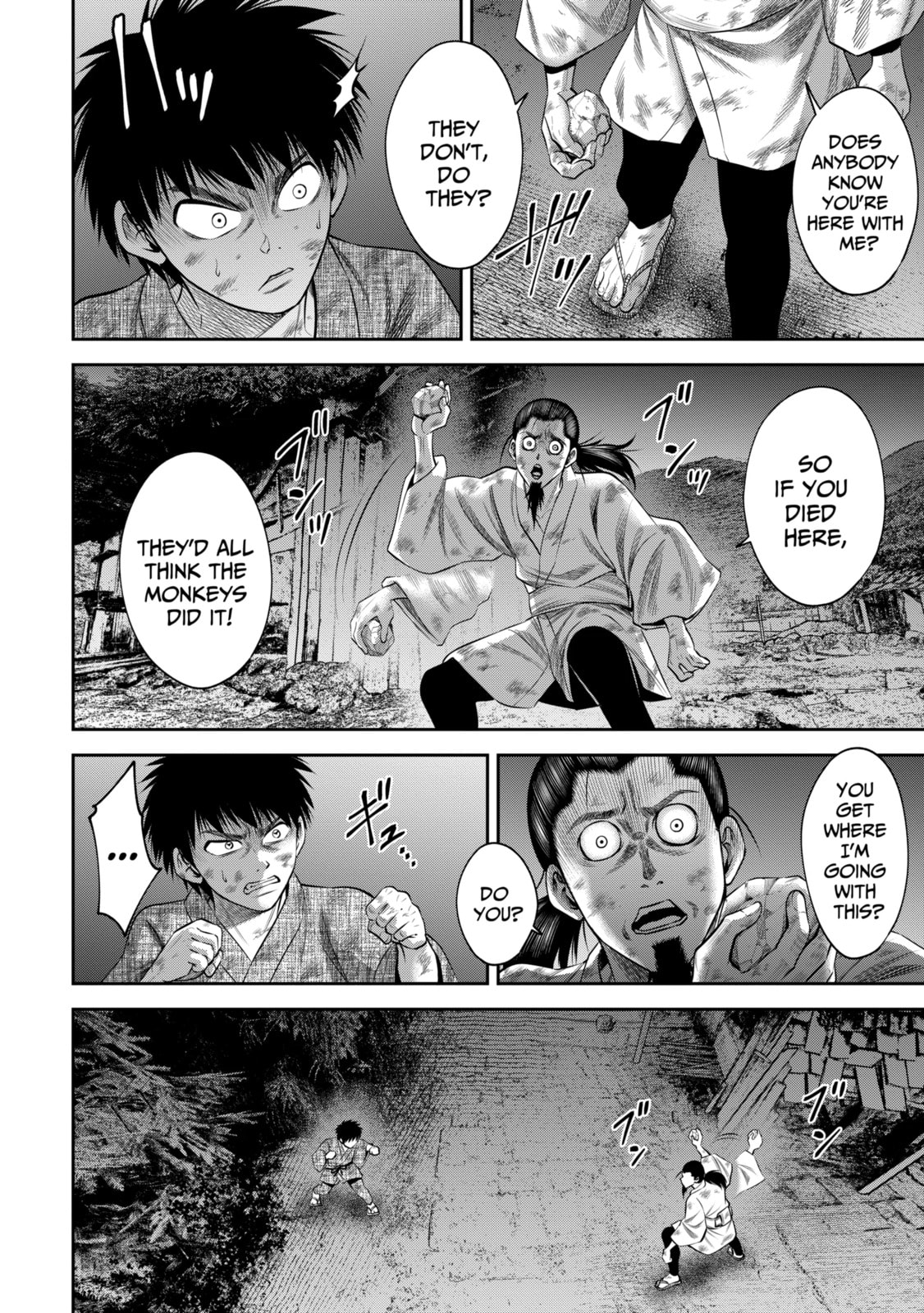 Read Sarumane chapter 52.2 image 2 on Lezhin