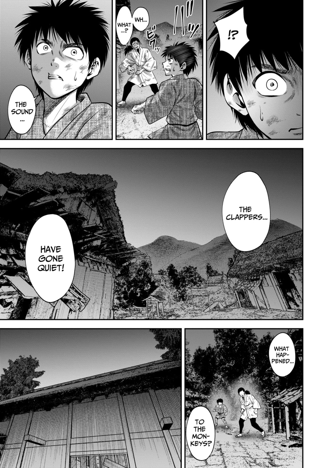 Read Sarumane chapter 52.2 image 3 on Lezhin
