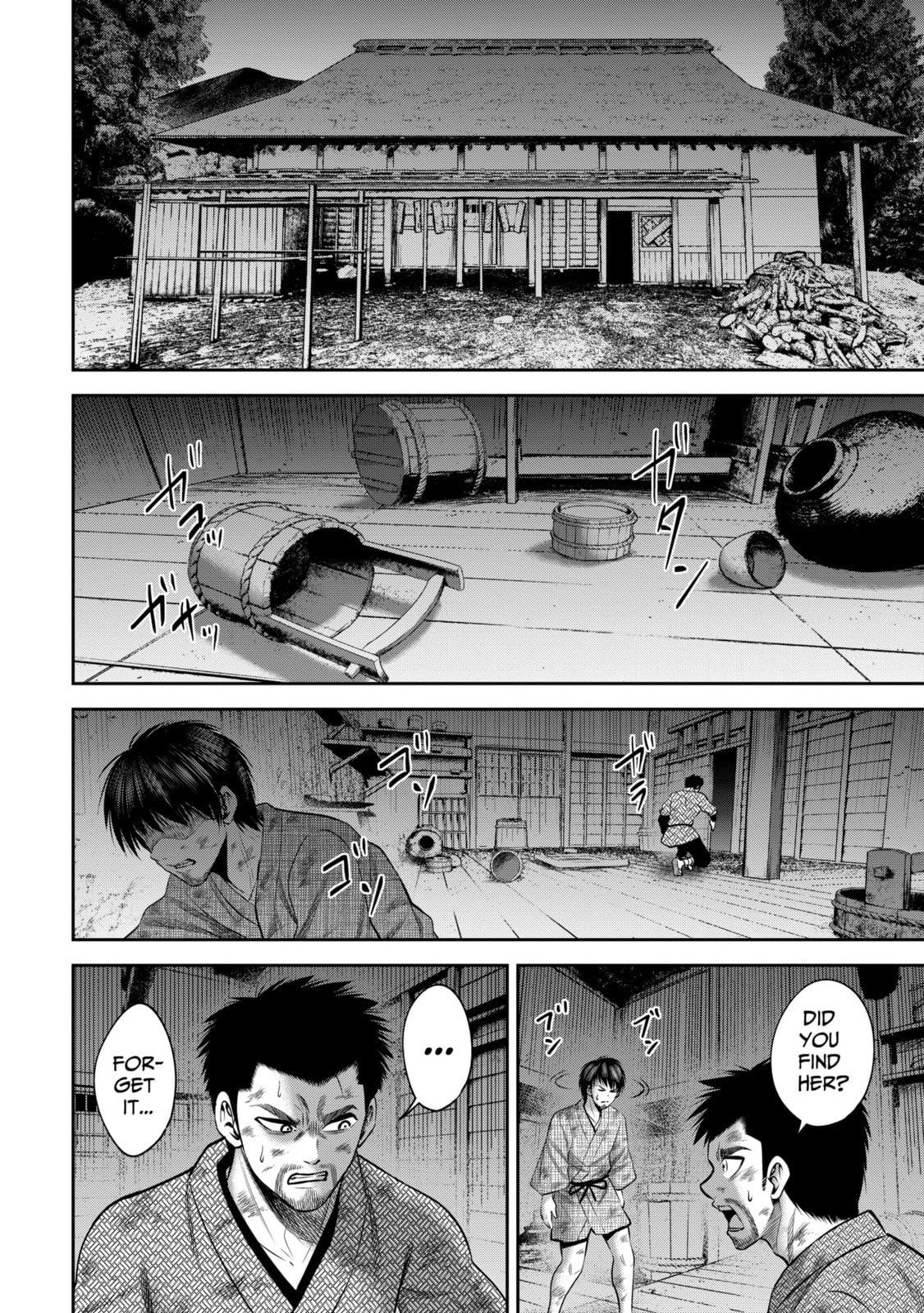 Read Sarumane chapter 52.2 image 4 on Lezhin