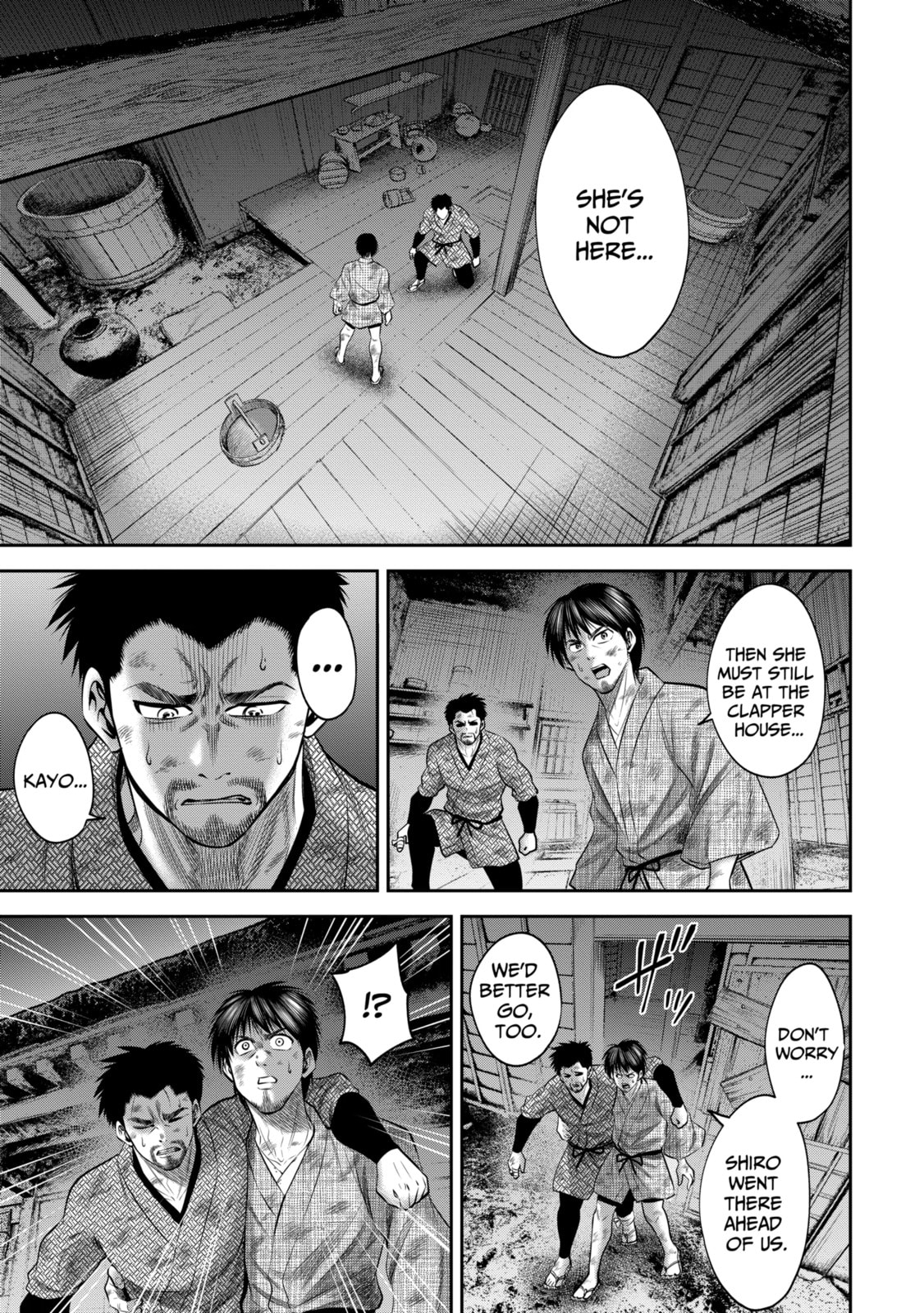 Read Sarumane chapter 52.2 image 5 on Lezhin