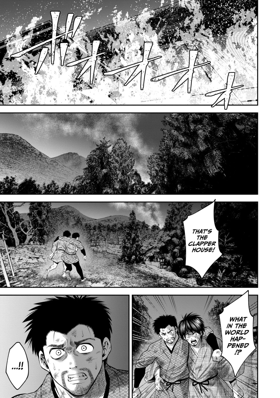 Read Sarumane chapter 52.2 image 7 on Lezhin