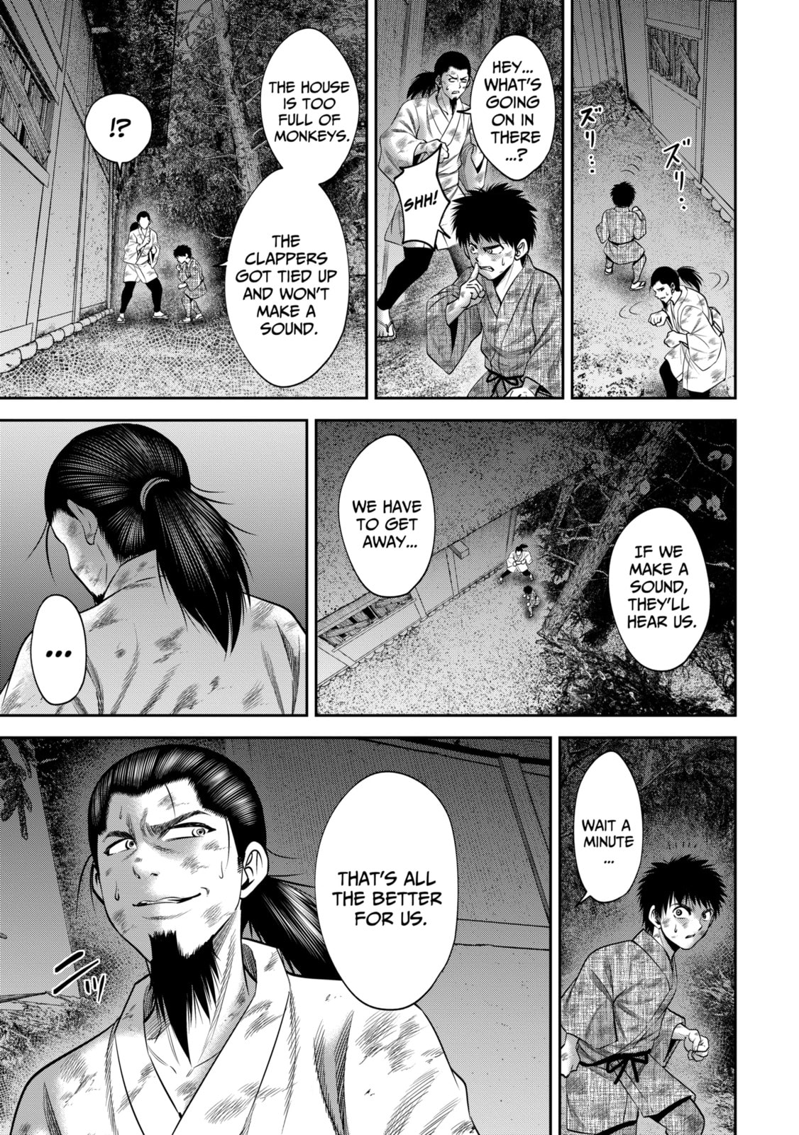Read Sarumane chapter 53.1 image 2 on Lezhin