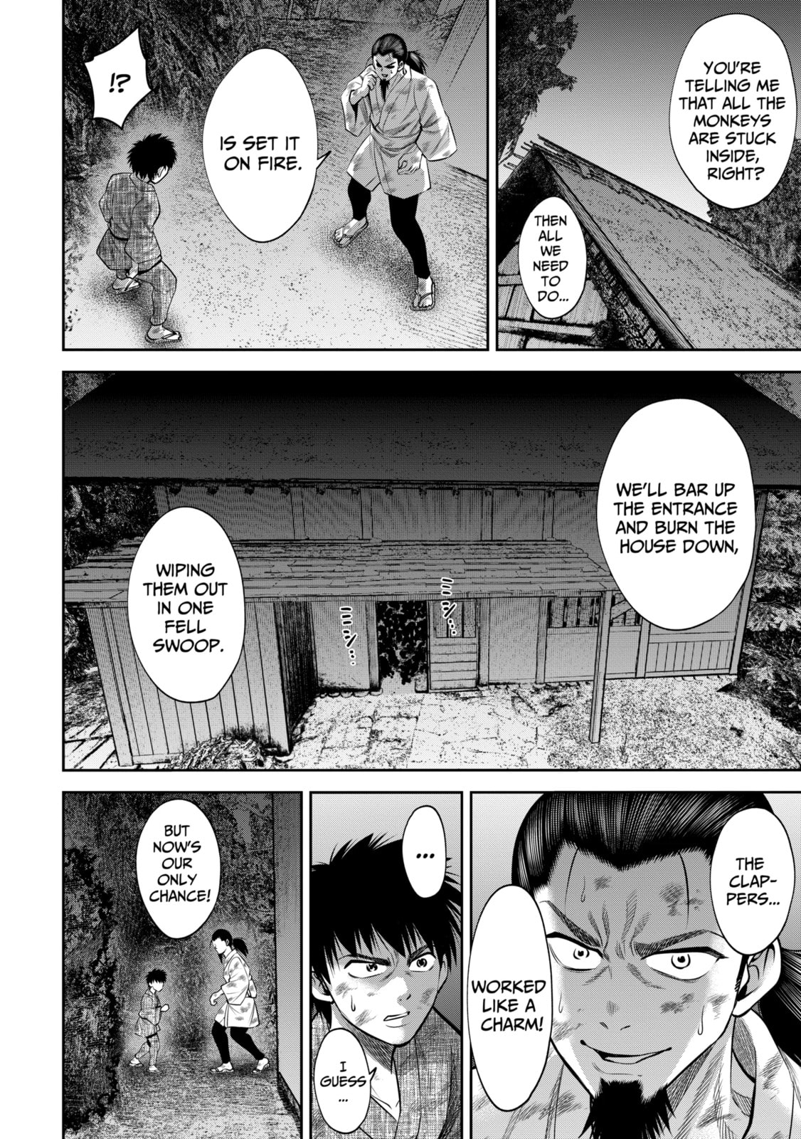 Read Sarumane chapter 53.1 image 3 on Lezhin