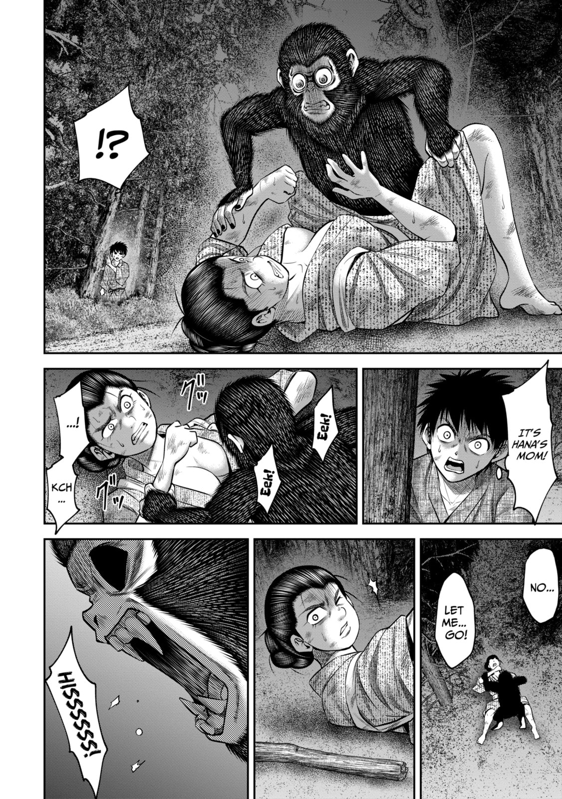 Read Sarumane chapter 53.1 image 5 on Lezhin