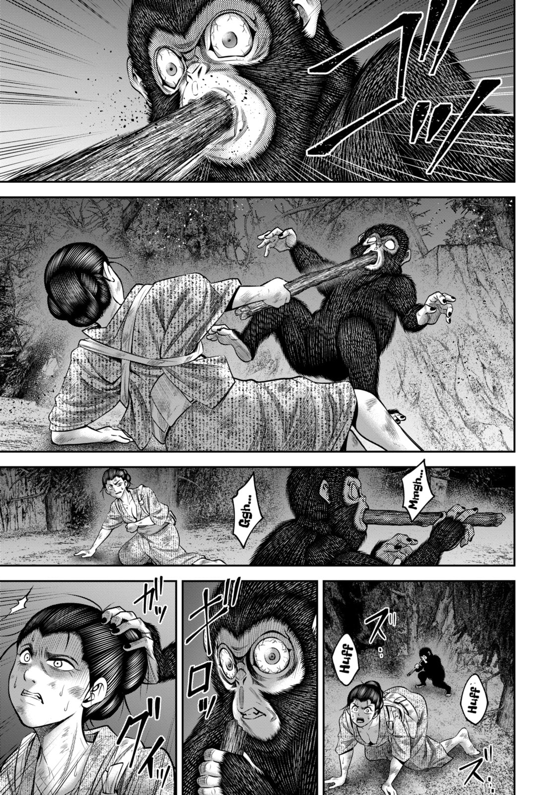 Read Sarumane chapter 53.1 image 6 on Lezhin