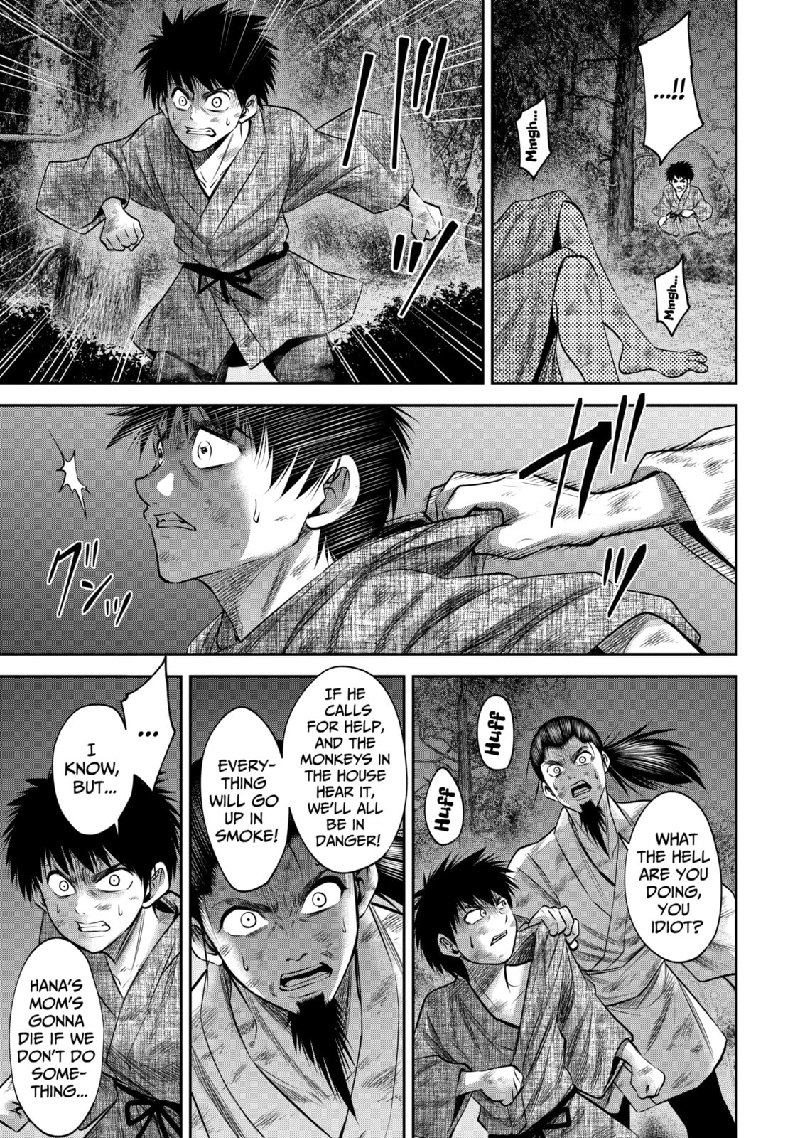 Read Sarumane chapter 53.1 image 8 on Lezhin