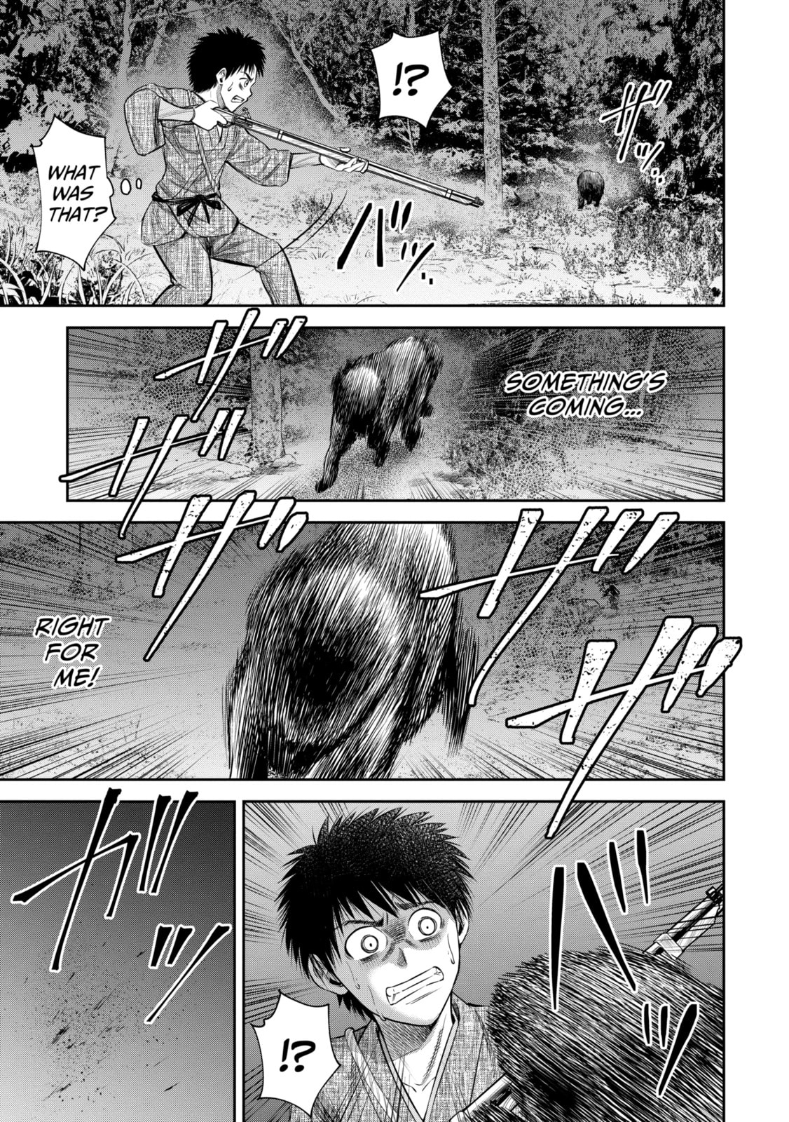 Read Sarumane chapter 6.1 image 2 on Lezhin