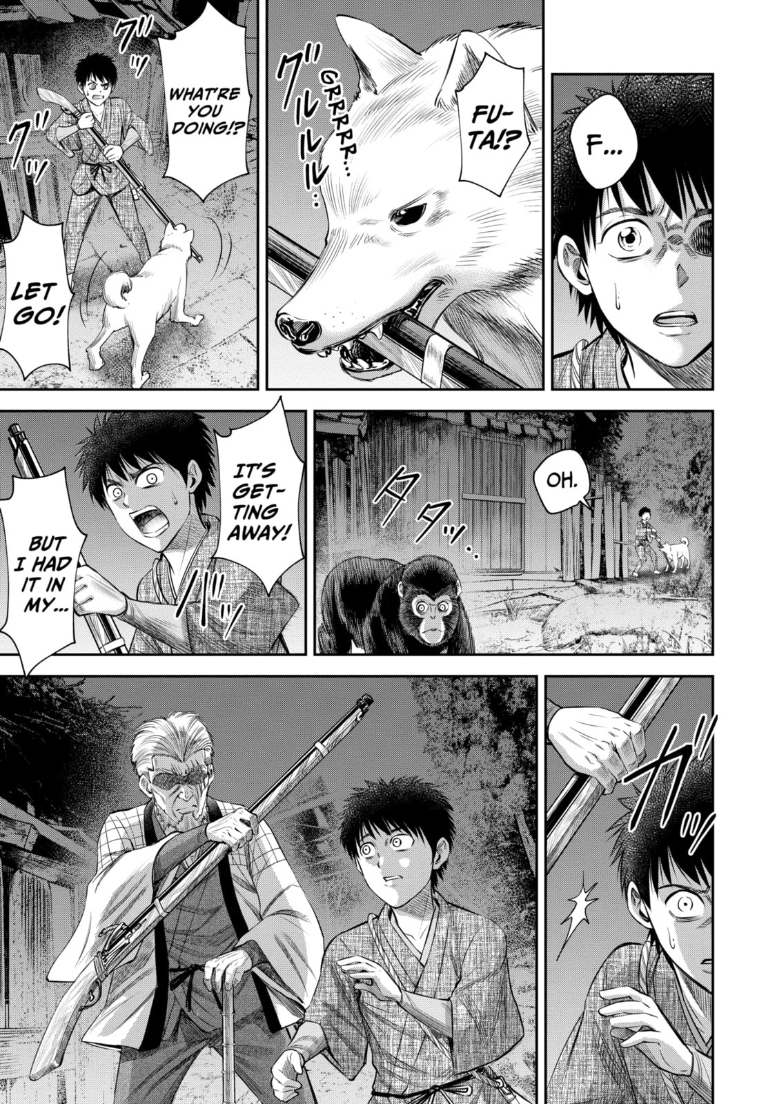 Read Sarumane chapter 6.1 image 4 on Lezhin