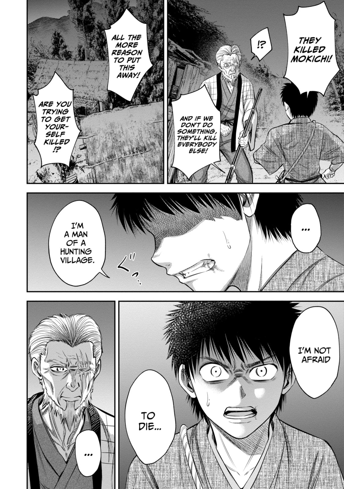 Read Sarumane chapter 6.1 image 7 on Lezhin