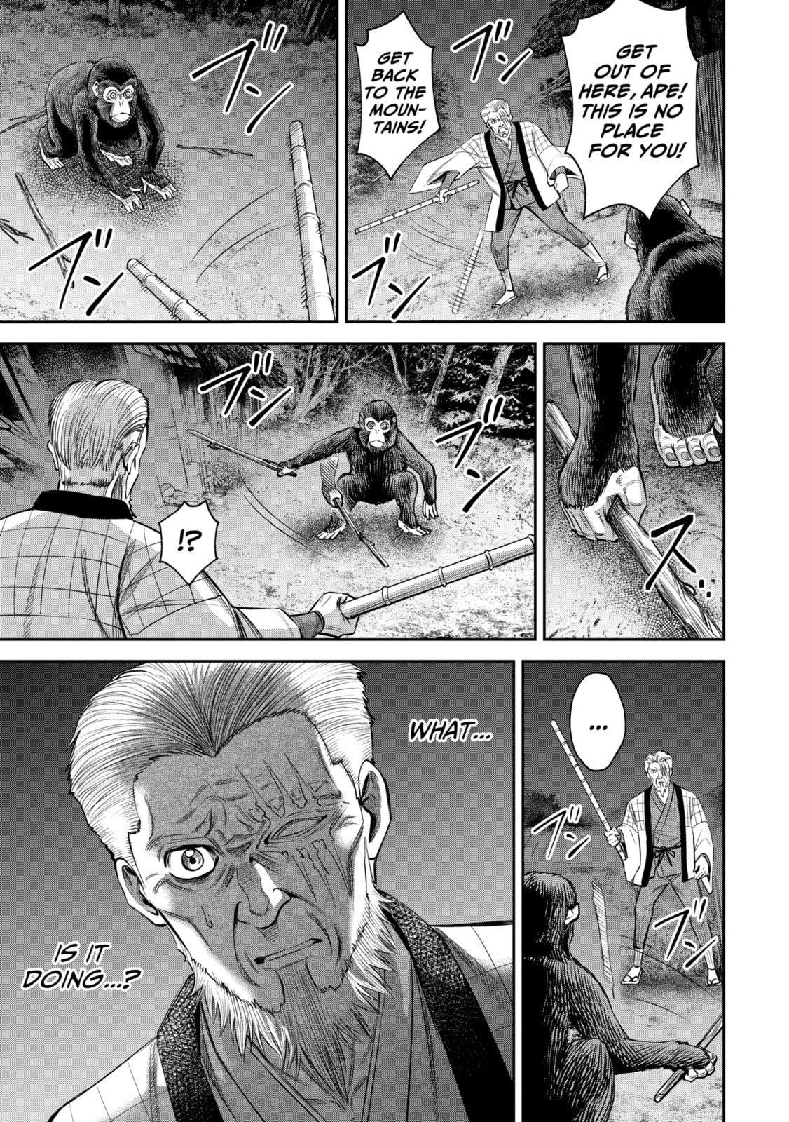 Read Sarumane chapter 6.2 image 2 on Lezhin