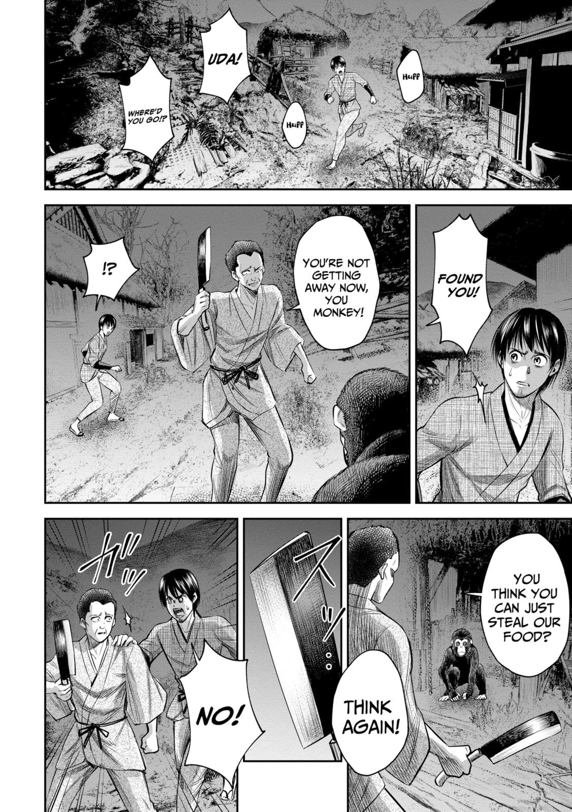 Read Sarumane chapter 6.2 image 3 on Lezhin