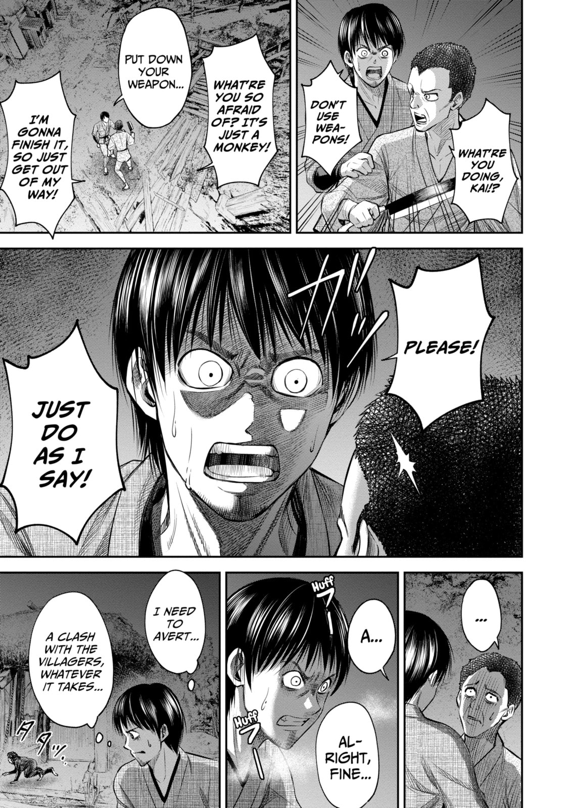 Read Sarumane chapter 6.2 image 4 on Lezhin