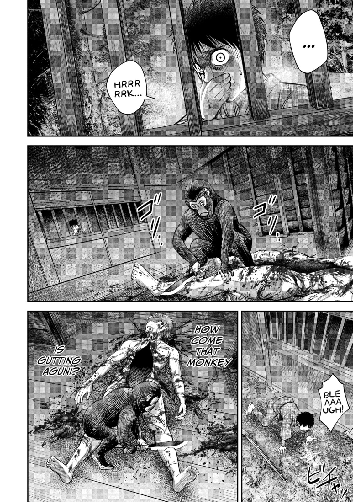 Read Sarumane chapter 6.2 image 5 on Lezhin