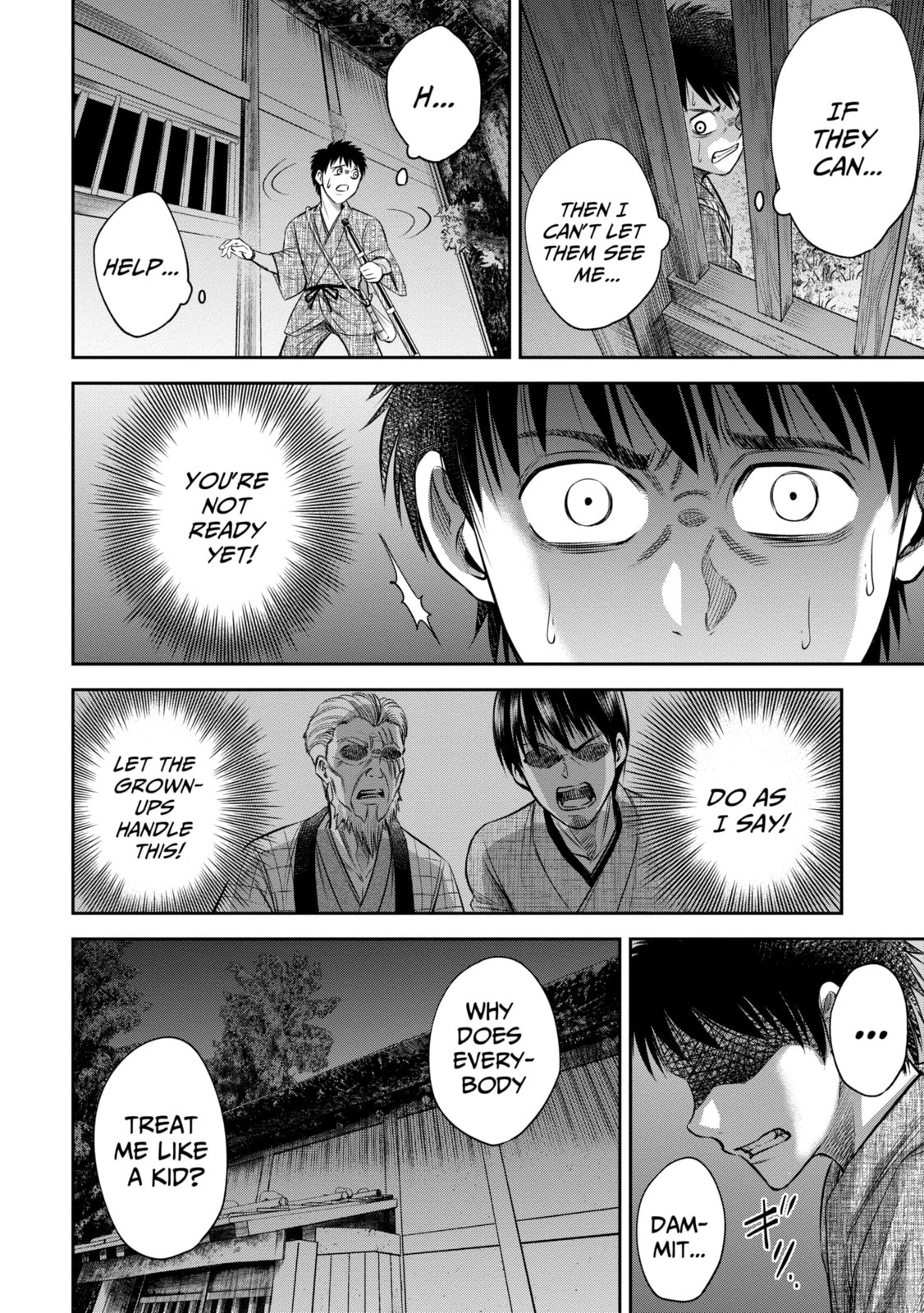 Read Sarumane chapter 6.2 image 7 on Lezhin