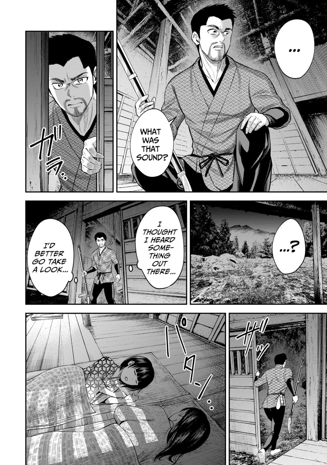 Read Sarumane chapter 7.1 image 1 on Lezhin