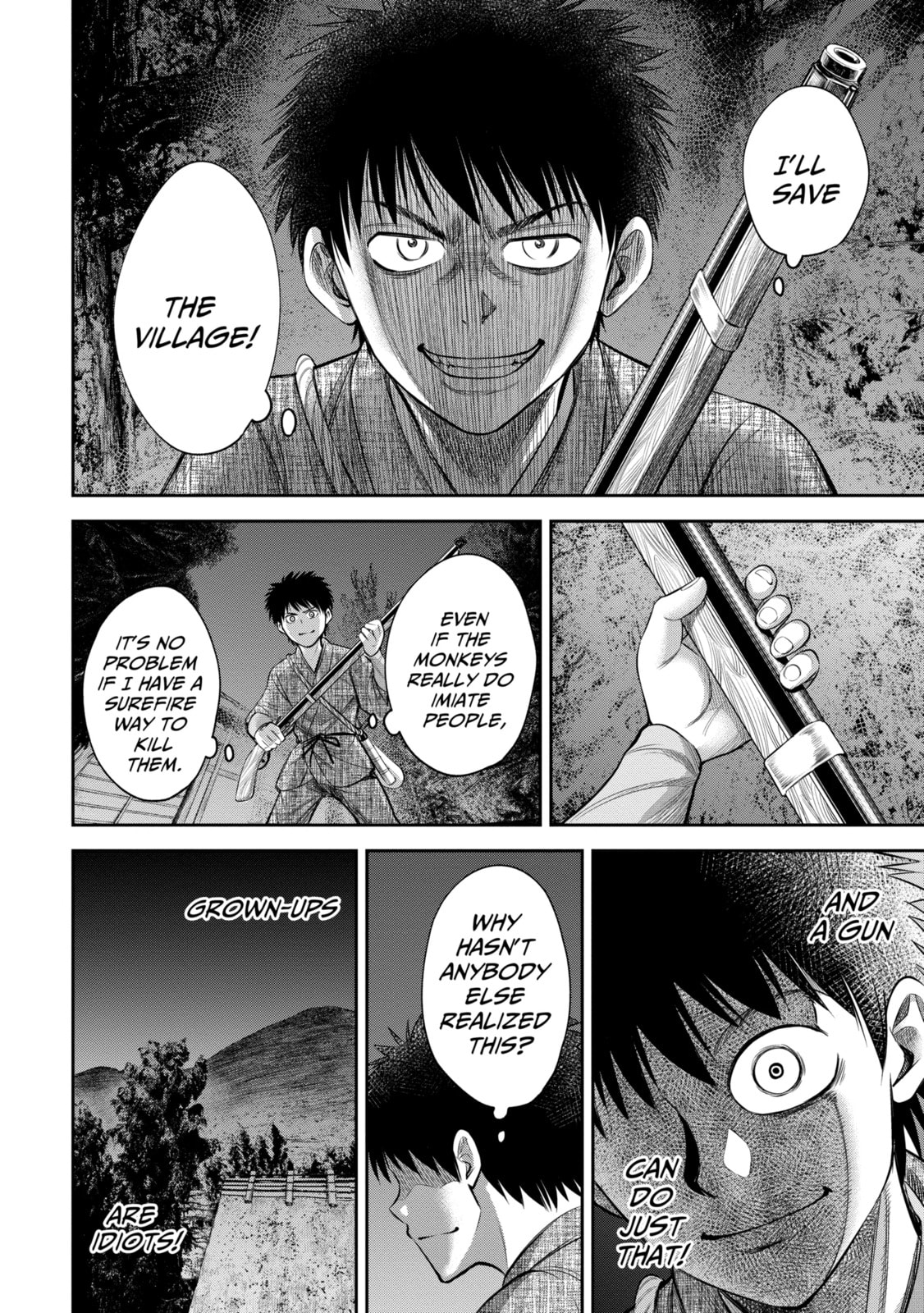 Read Sarumane chapter 7.1 image 5 on Lezhin